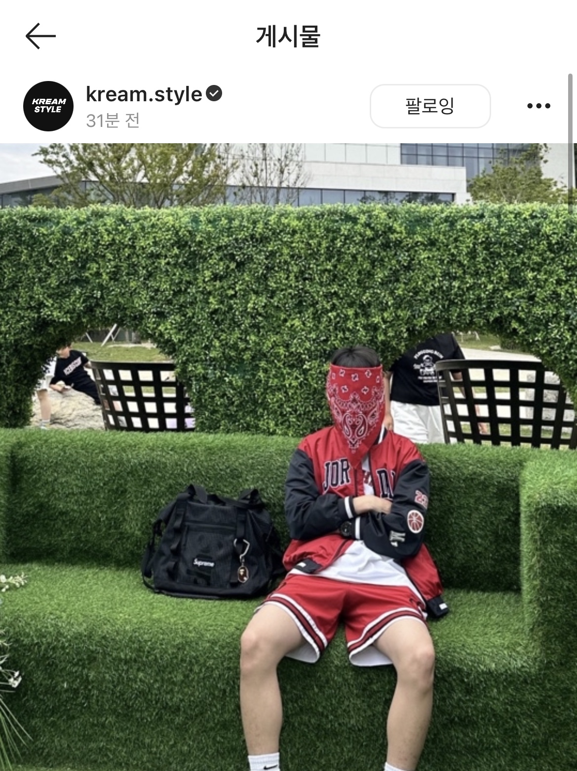 조성원님의 스타일