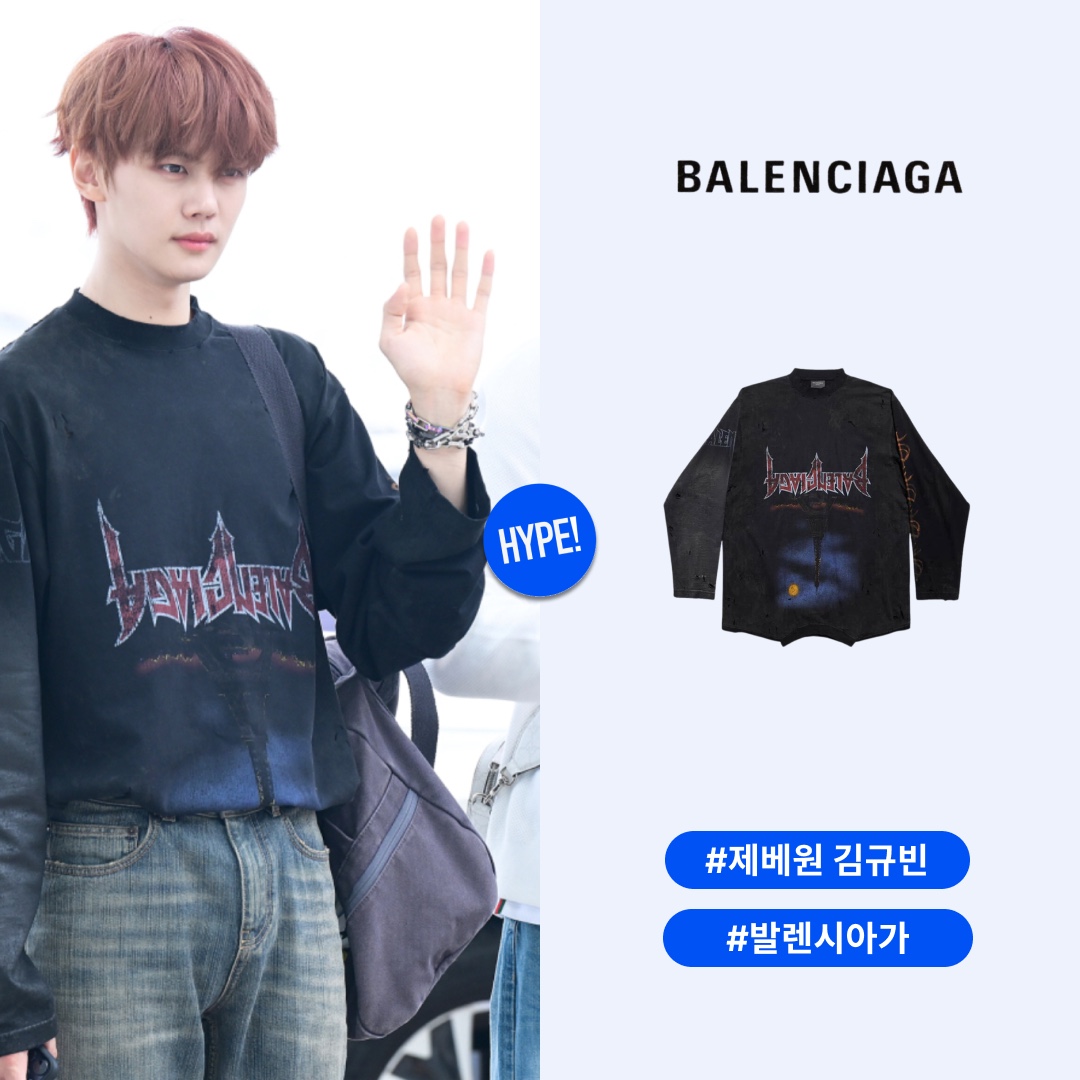 Balenciaga Paris Moon Upside Down Long Sleeve T-Shirt Oversized Black Faded 착용 스타일 - 1
