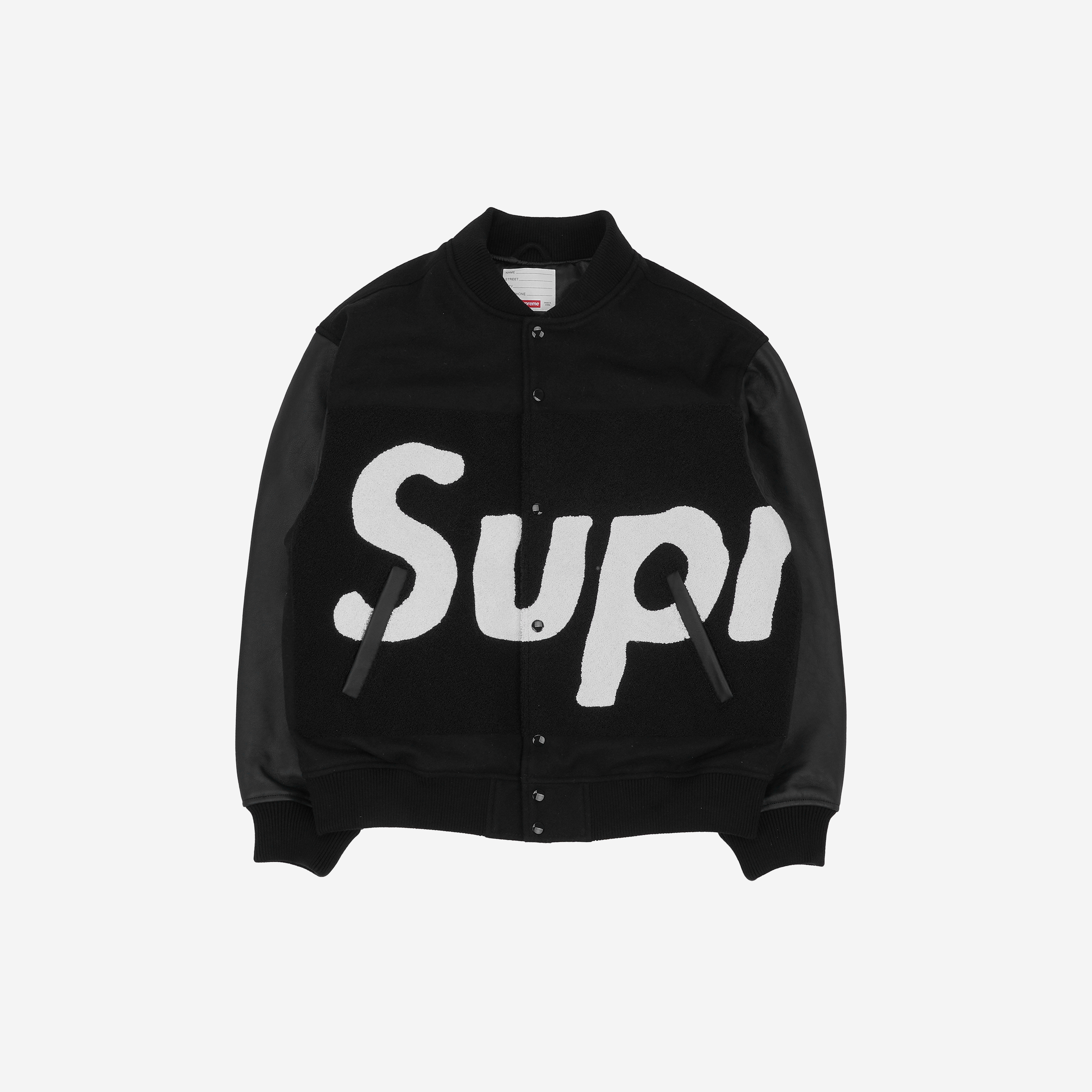 Supreme Big Logo Chenille Varsity Jacket Black - 24SS