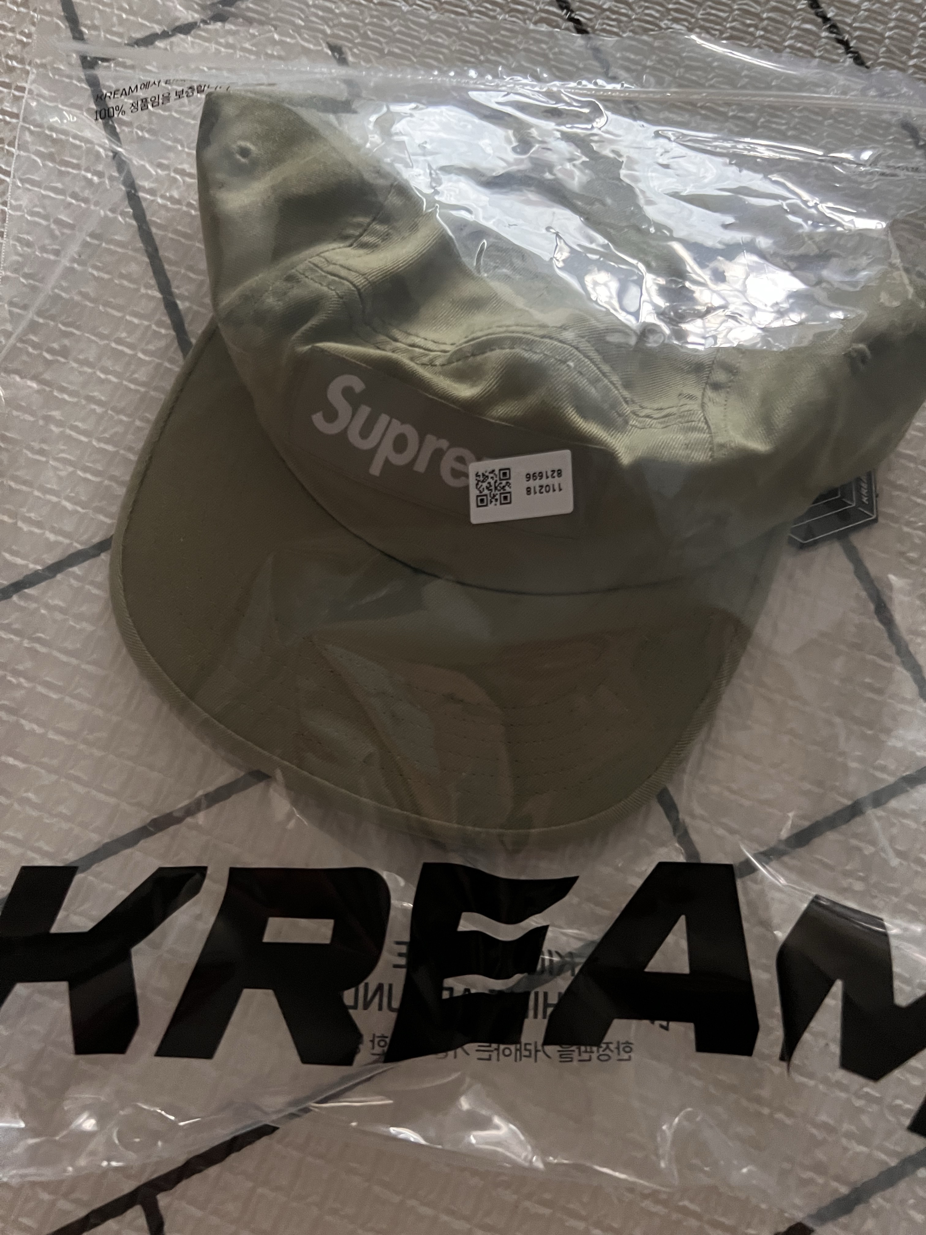 Supreme Washed Chino Twill Camp Cap Light Olive - 24SS 착용 스타일 - 1