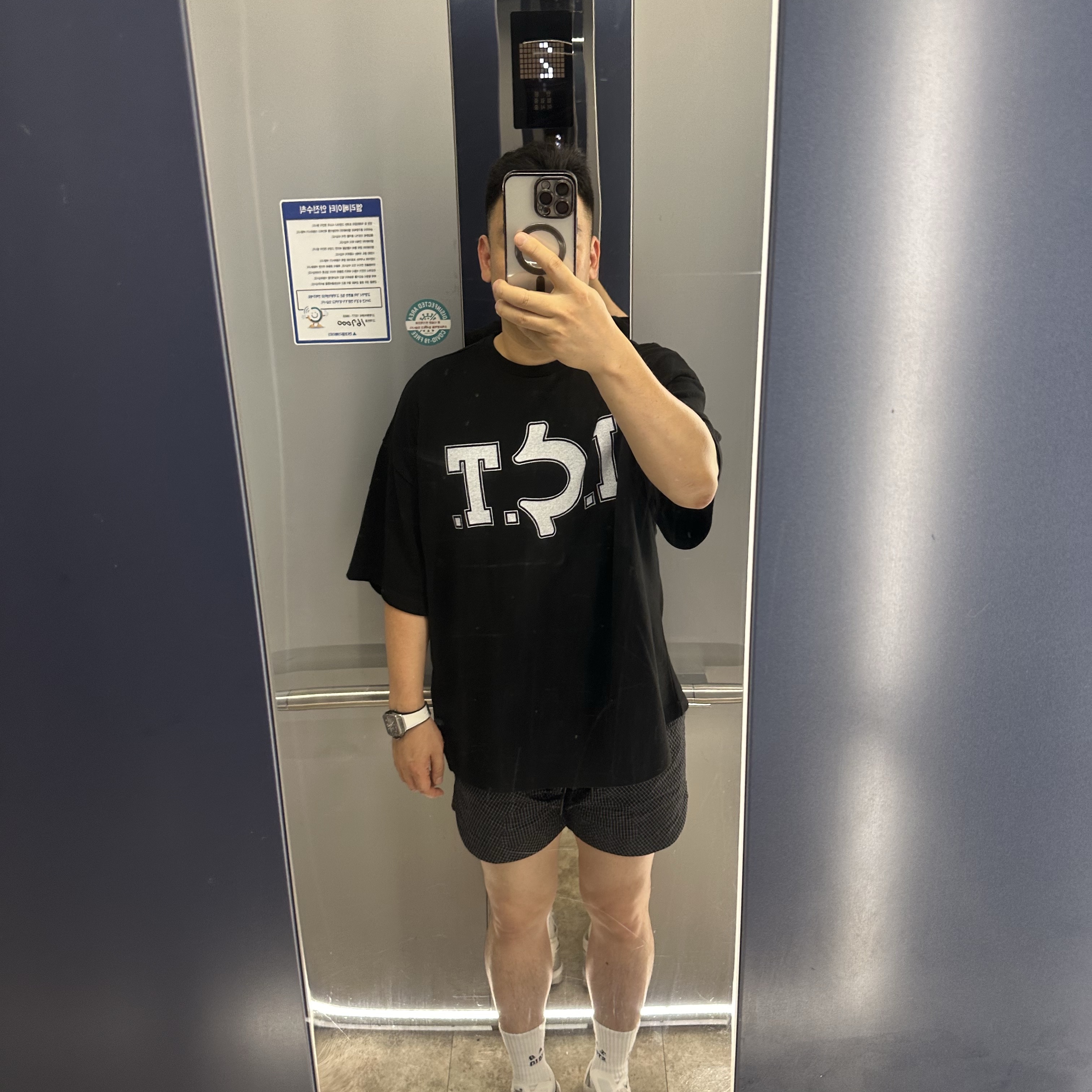 Nike x Off-White NRG Woven Shorts Black - Asia, True Religion x Icyto Short Sleeved T-Shirt Black 착용 스타일 - 1