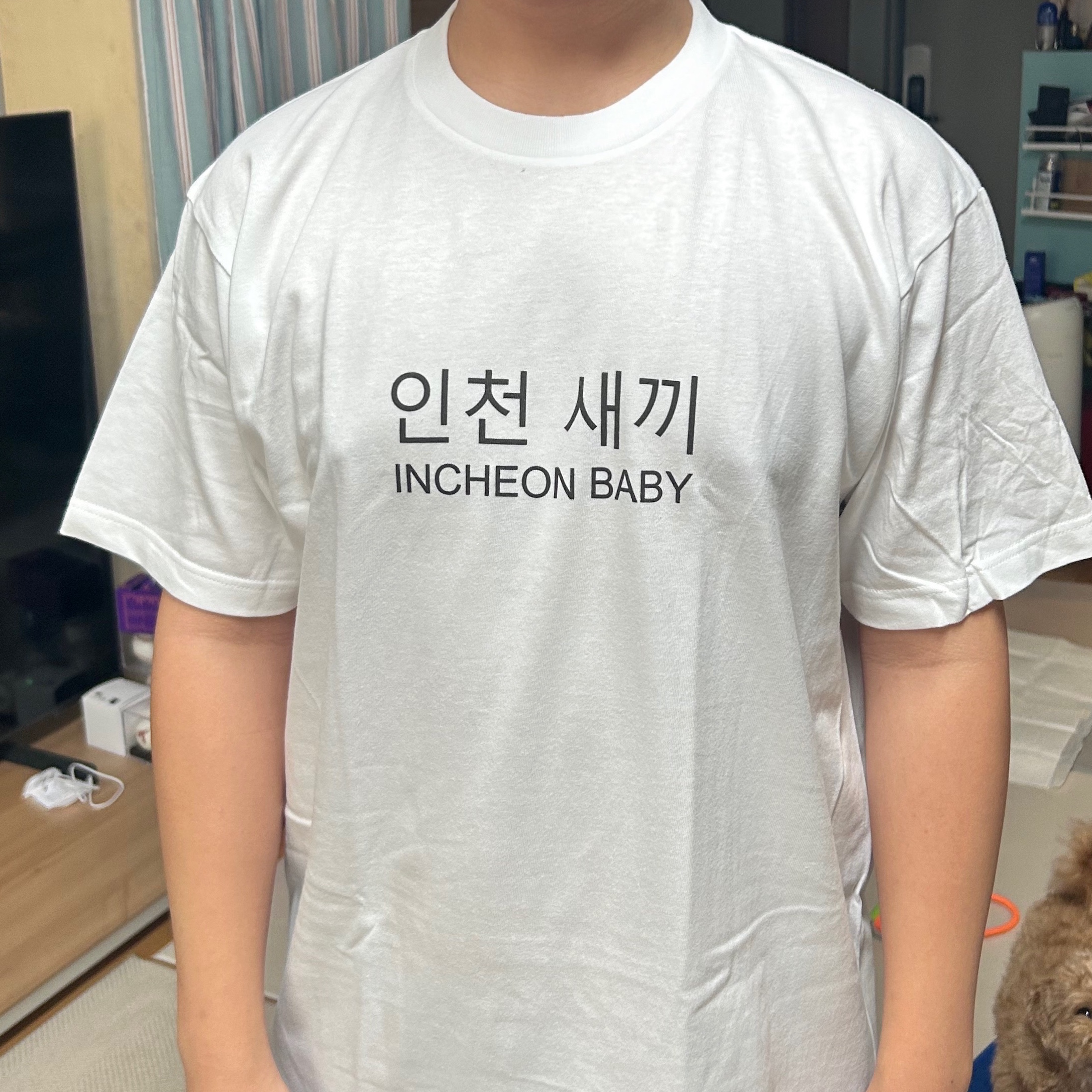 [KREAM 단독] Kims Fruits Incheon Baby 착용 스타일