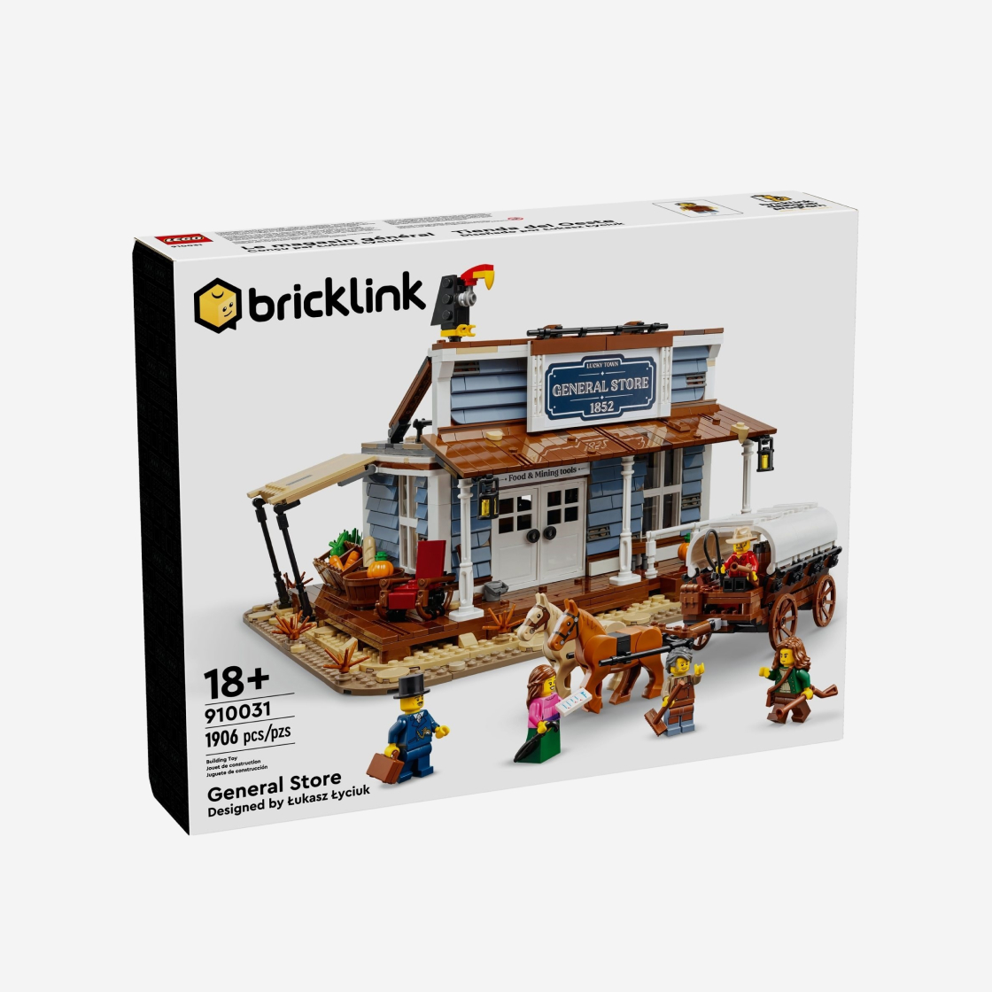 레고 일반 상점(Lego General Store) - 2