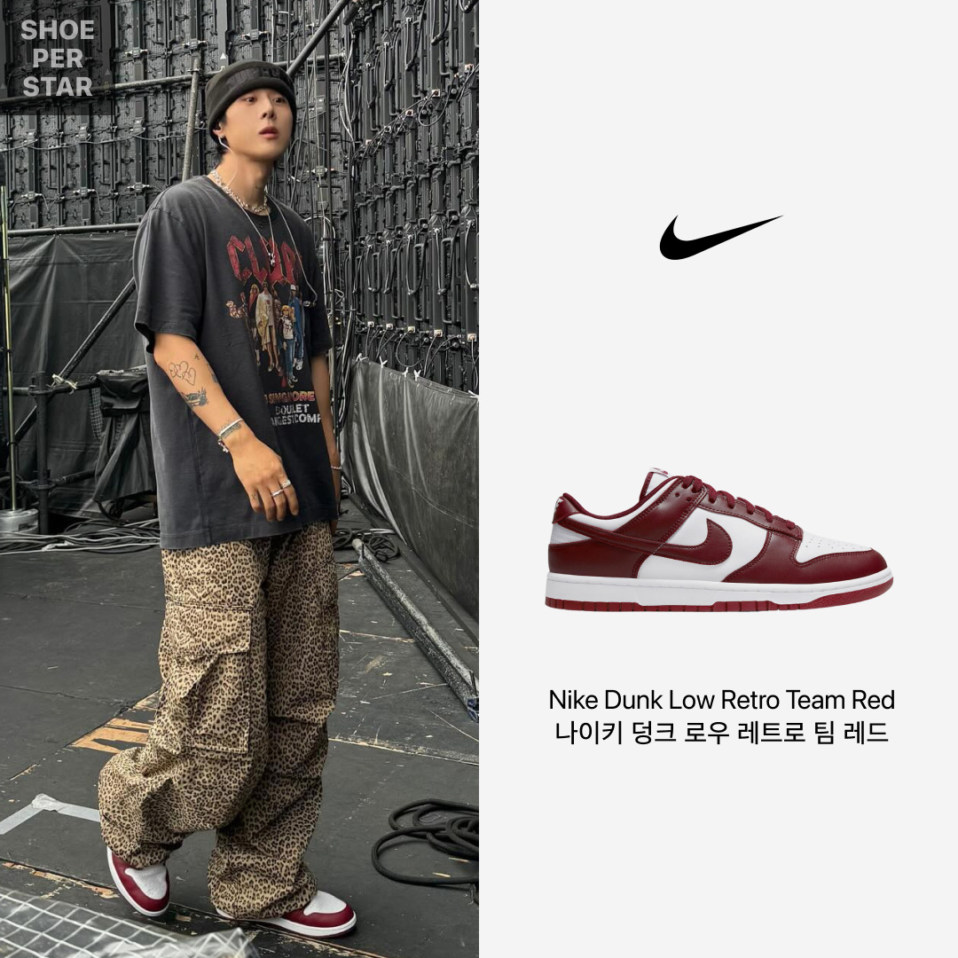 Nike Dunk Low Retro Team Red 착용 스타일 - 1