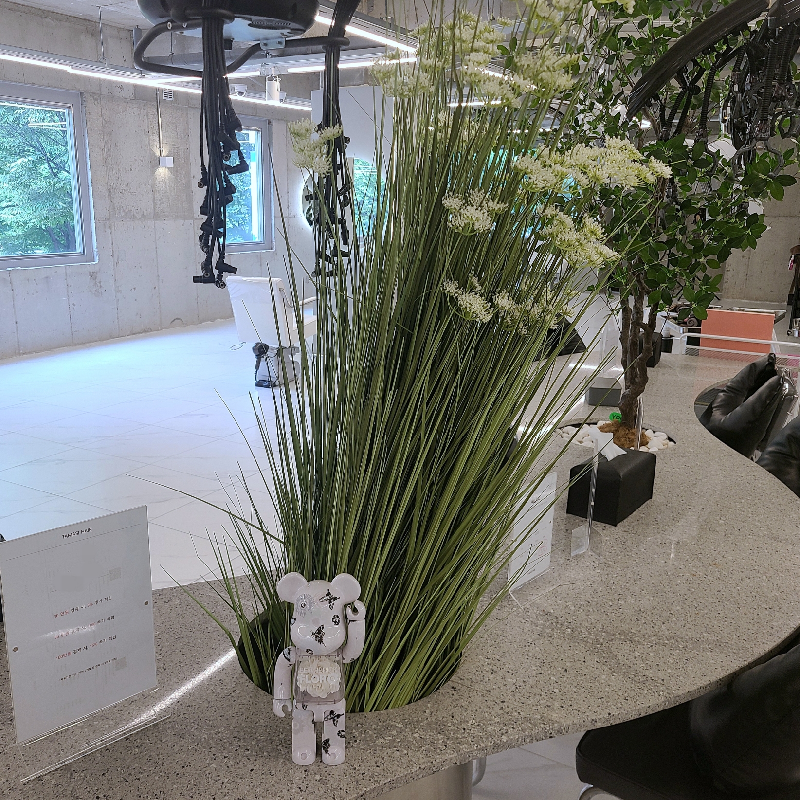 Bearbrick Flor@ #2 400% 착용 스타일 - 2