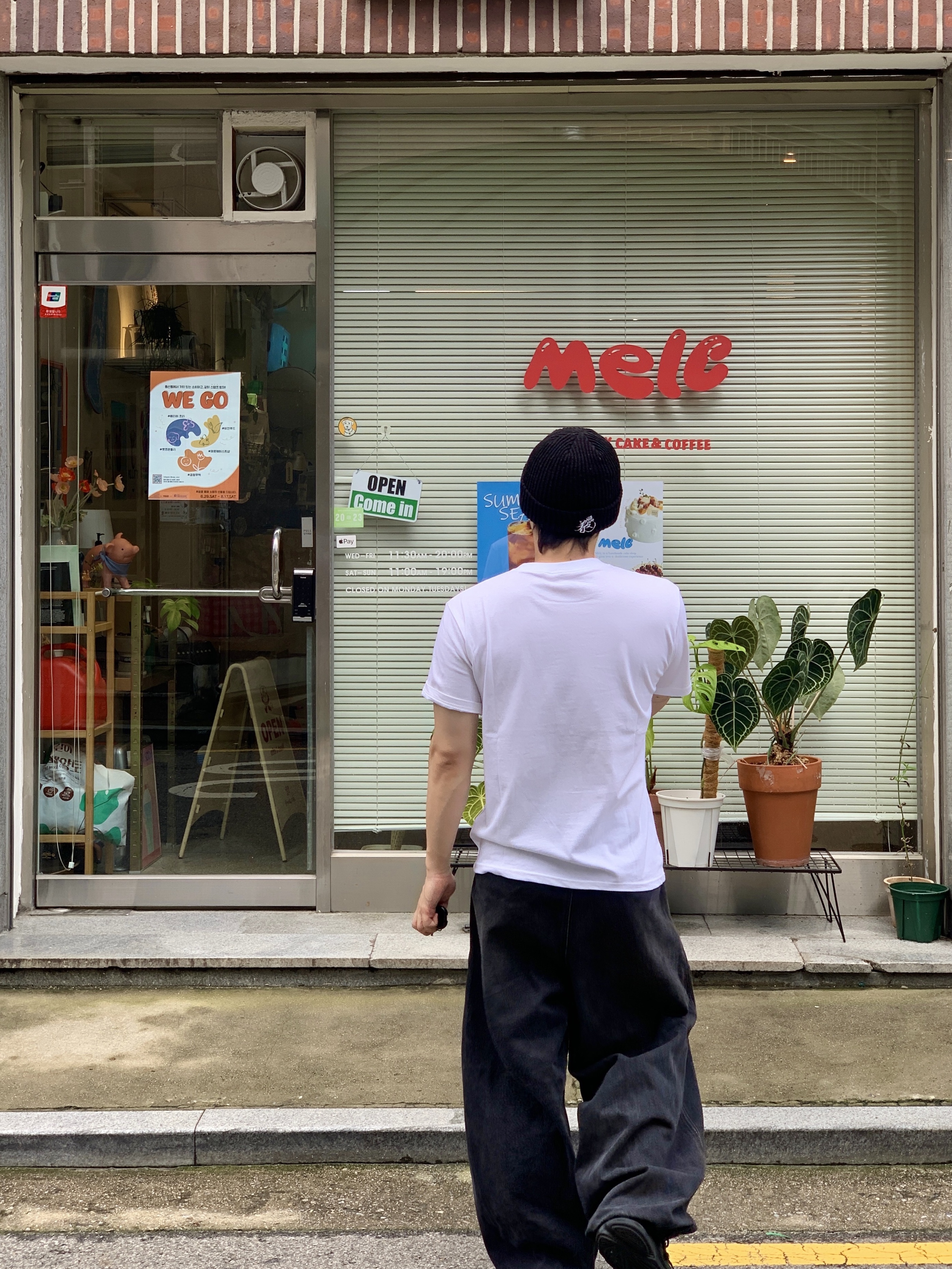 Adidas Ozweego Core Black 착용 스타일 - 4