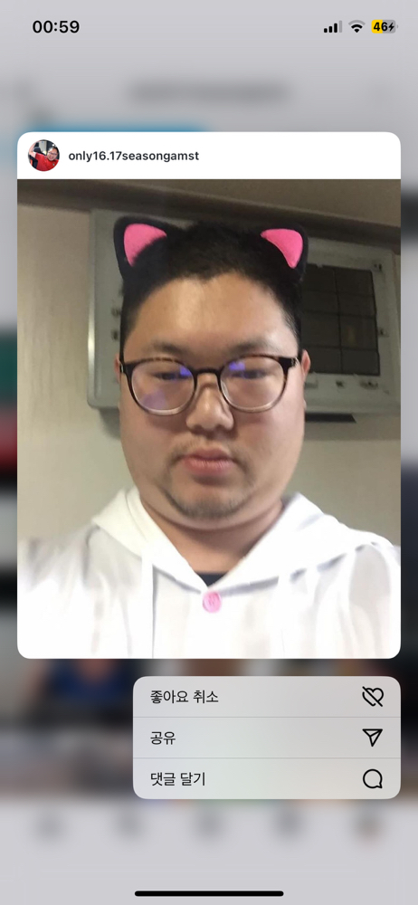 KREAM 프로필 이미지