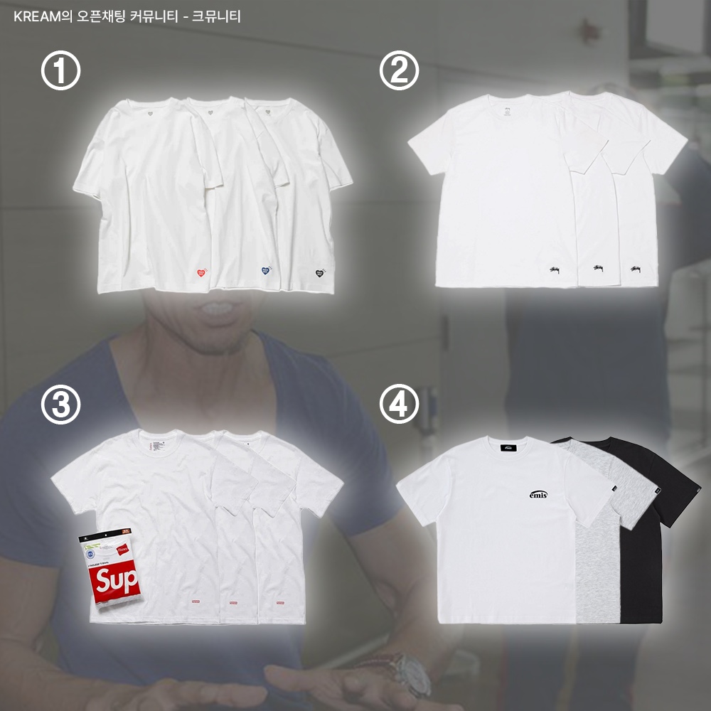 Human Made T-Shirts White (3 Pack), Stussy Undershirt White (3 Pack) 착용 스타일 - 2