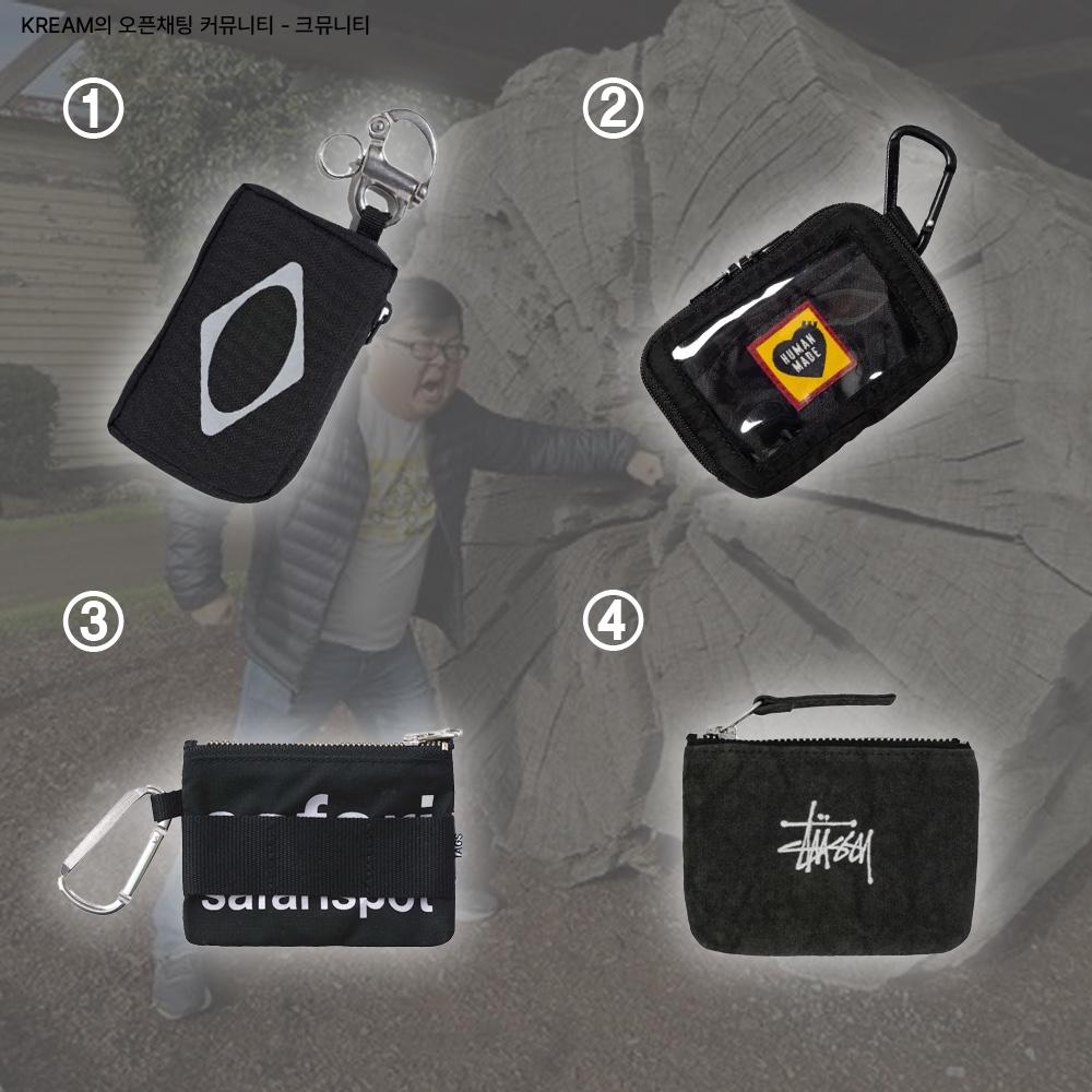 Mischief Rhombus Carabiner Pouch Black, Human Made Military Card Case Black 착용 스타일 - 2