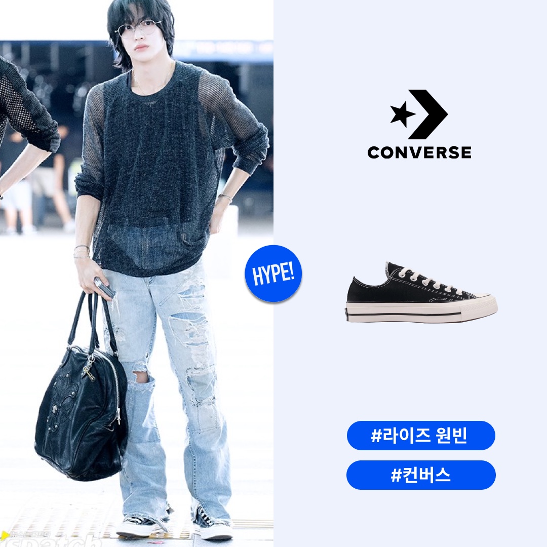 Converse Chuck 70 Ox Black - Standard 착용 스타일 - 1