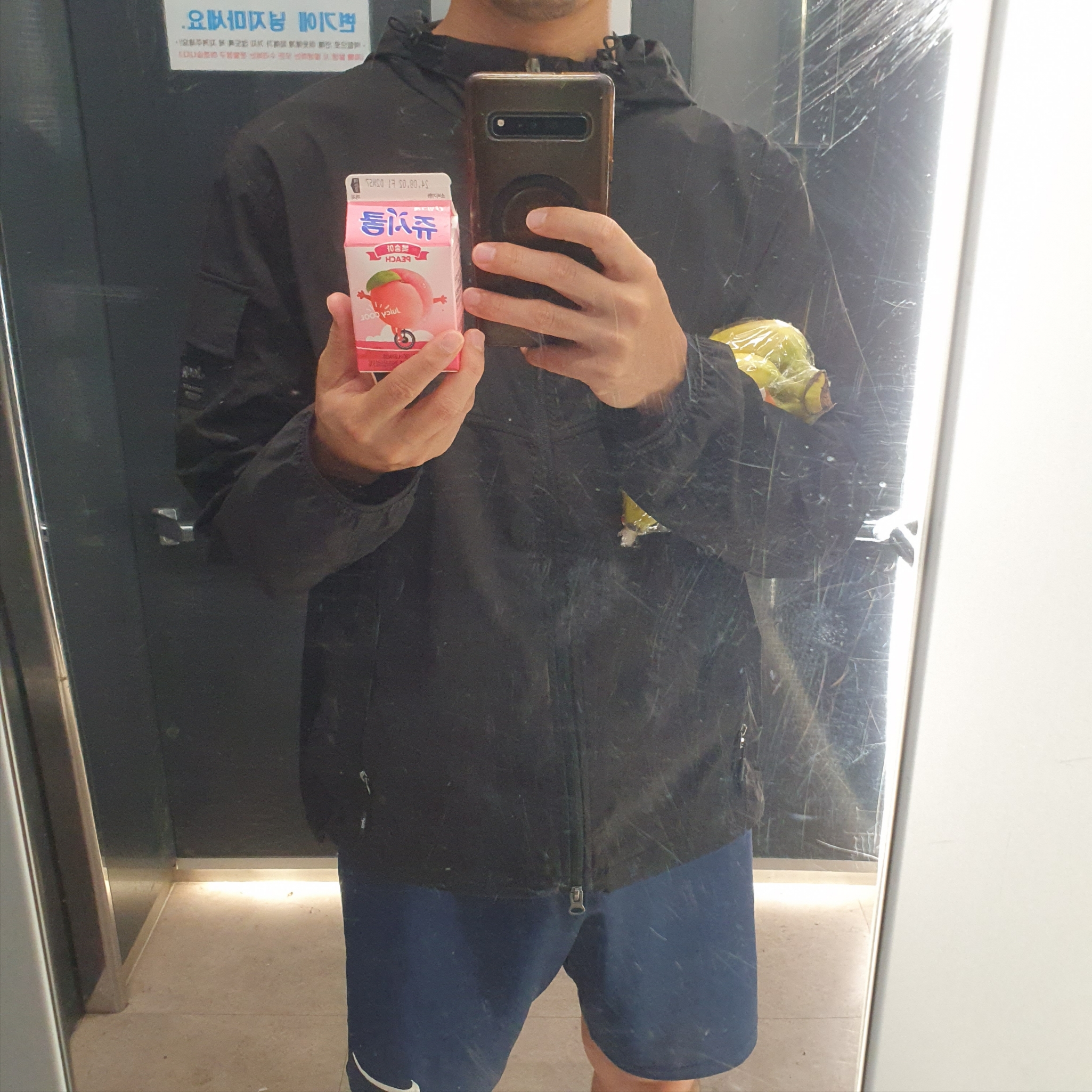 쭈니님의 스타일