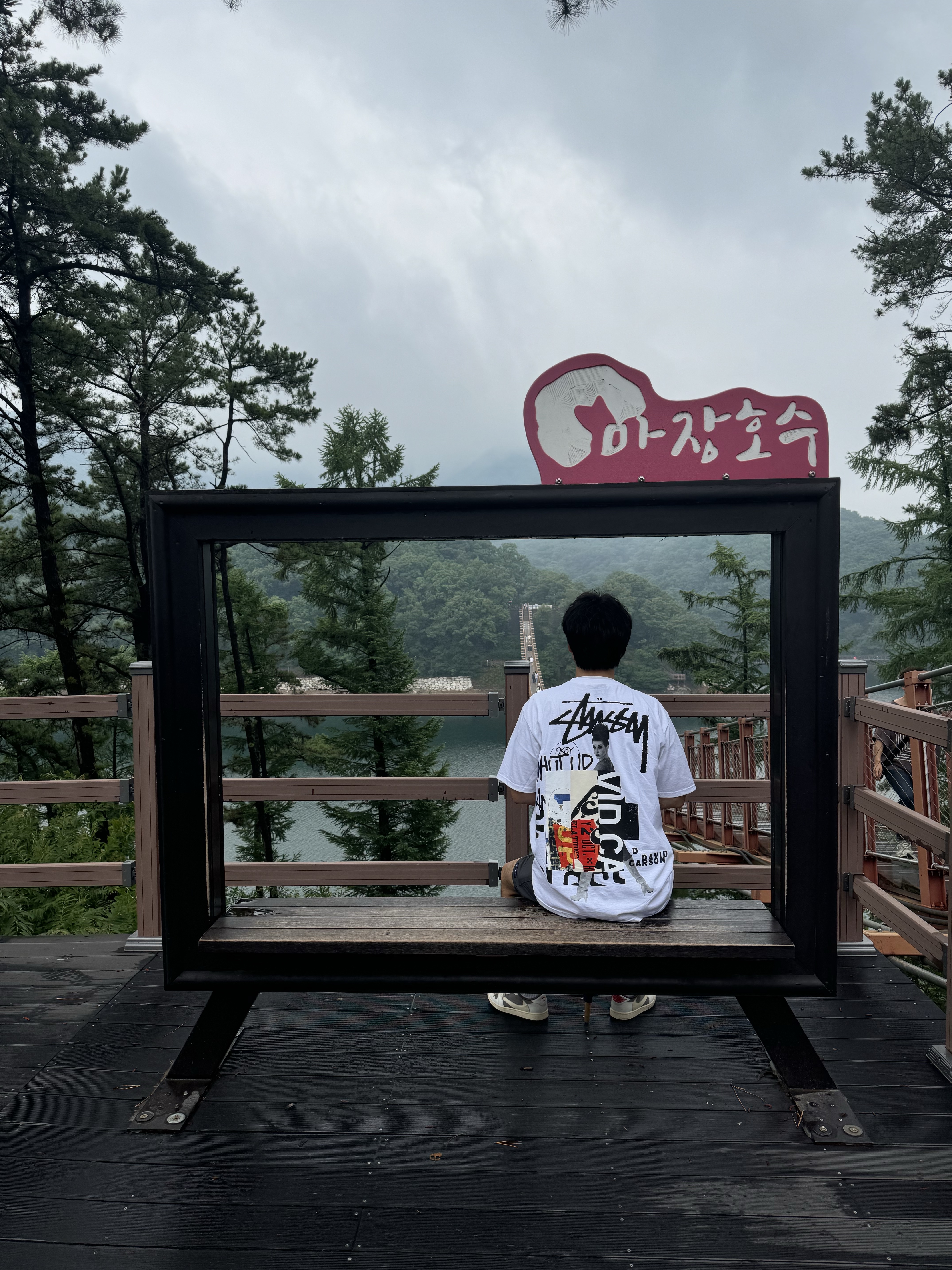 Stussy David Carson Do Your Thang T-Shirt White 착용 스타일