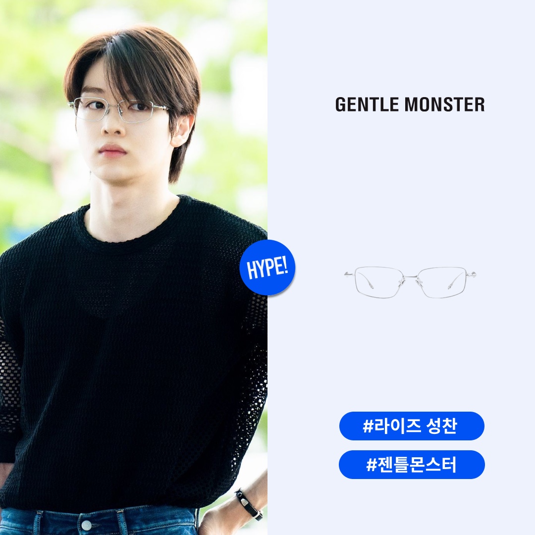 Gentle Monster Atomic 02 Silver 착용 스타일 - 1