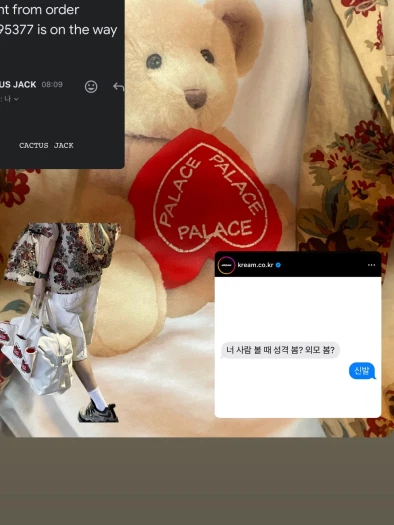 스타일 카드