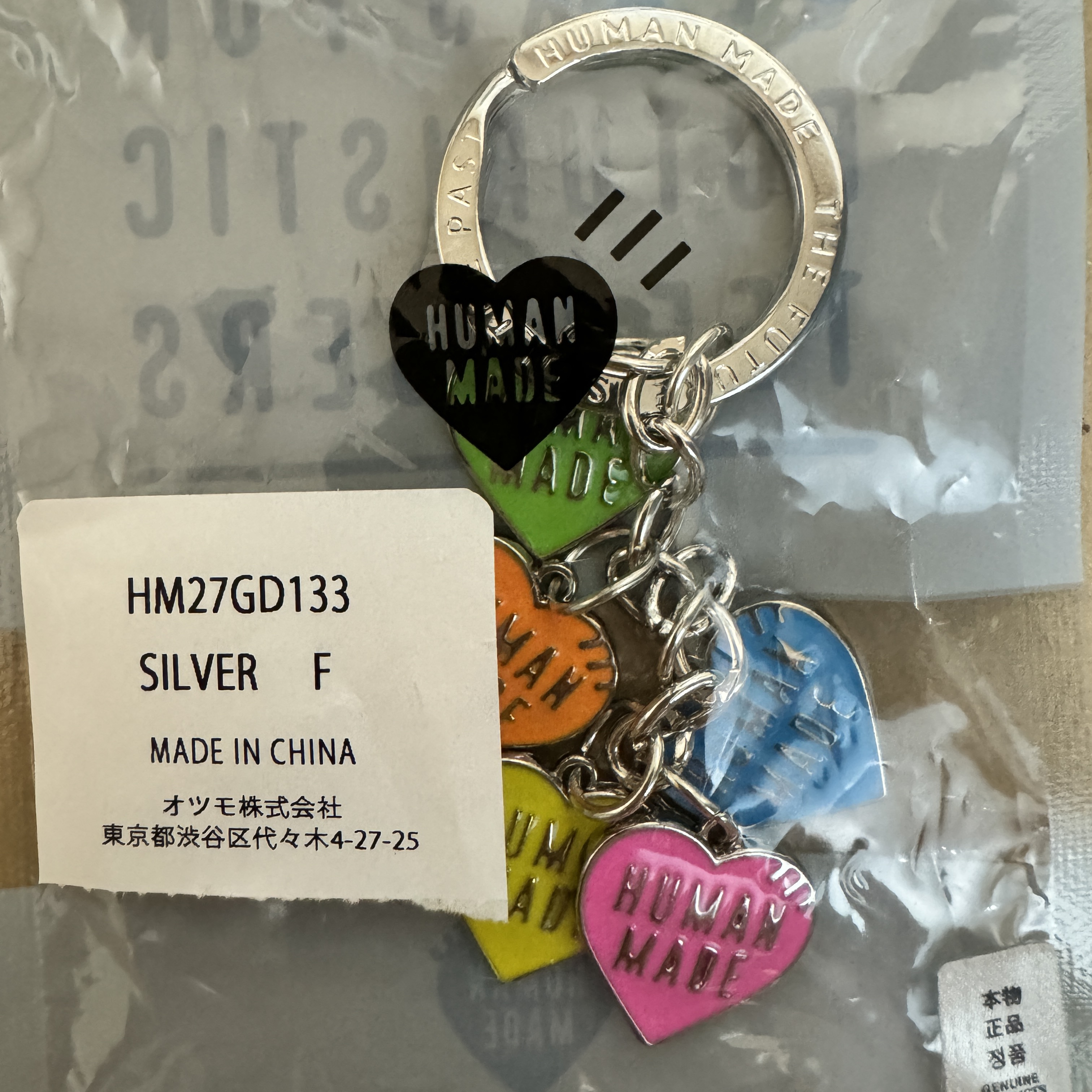Human Made Heart Keycharm Silver 착용 스타일