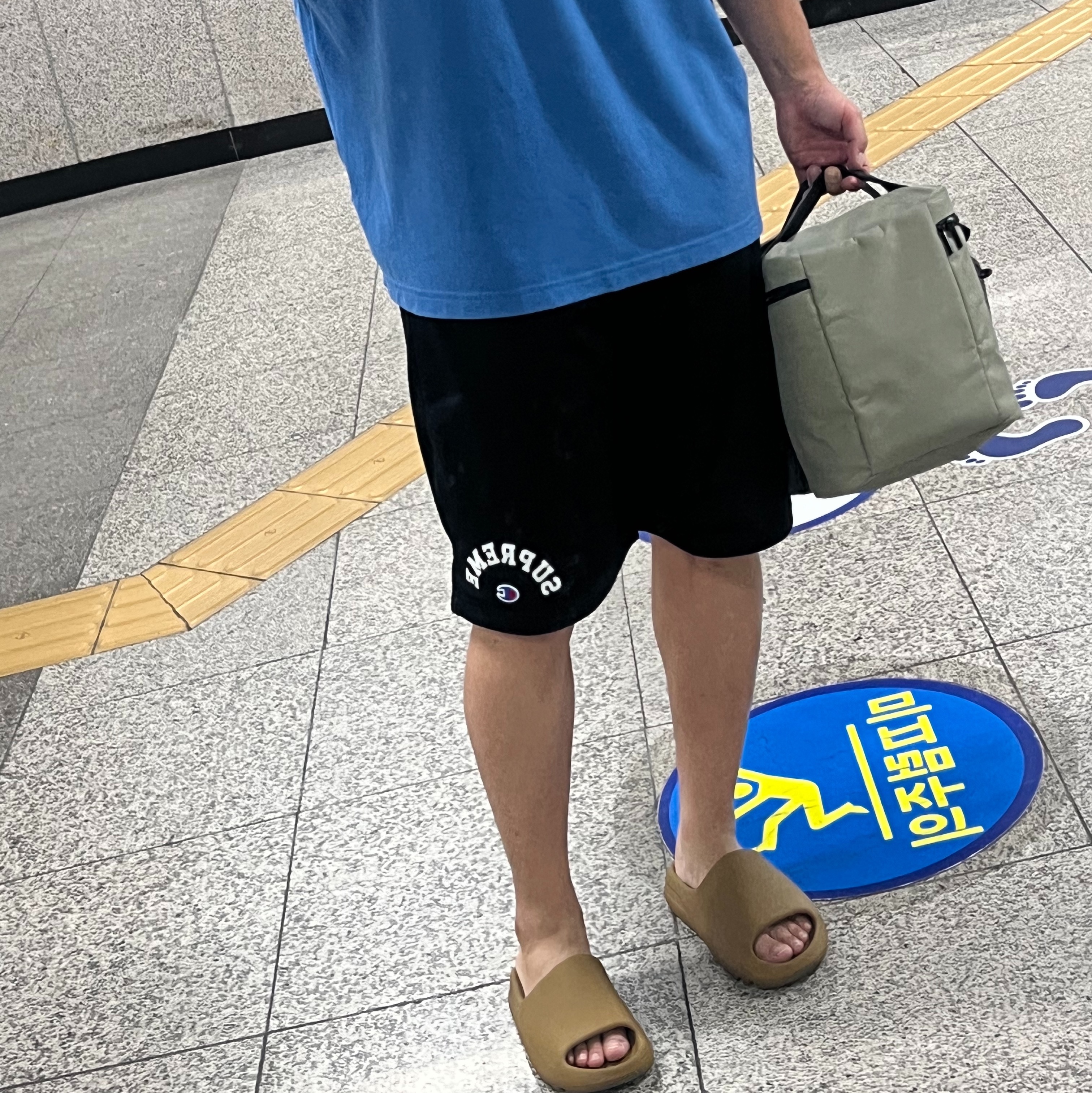 Supreme x Champion Mesh Short Black - 24SS 착용 스타일 - 3
