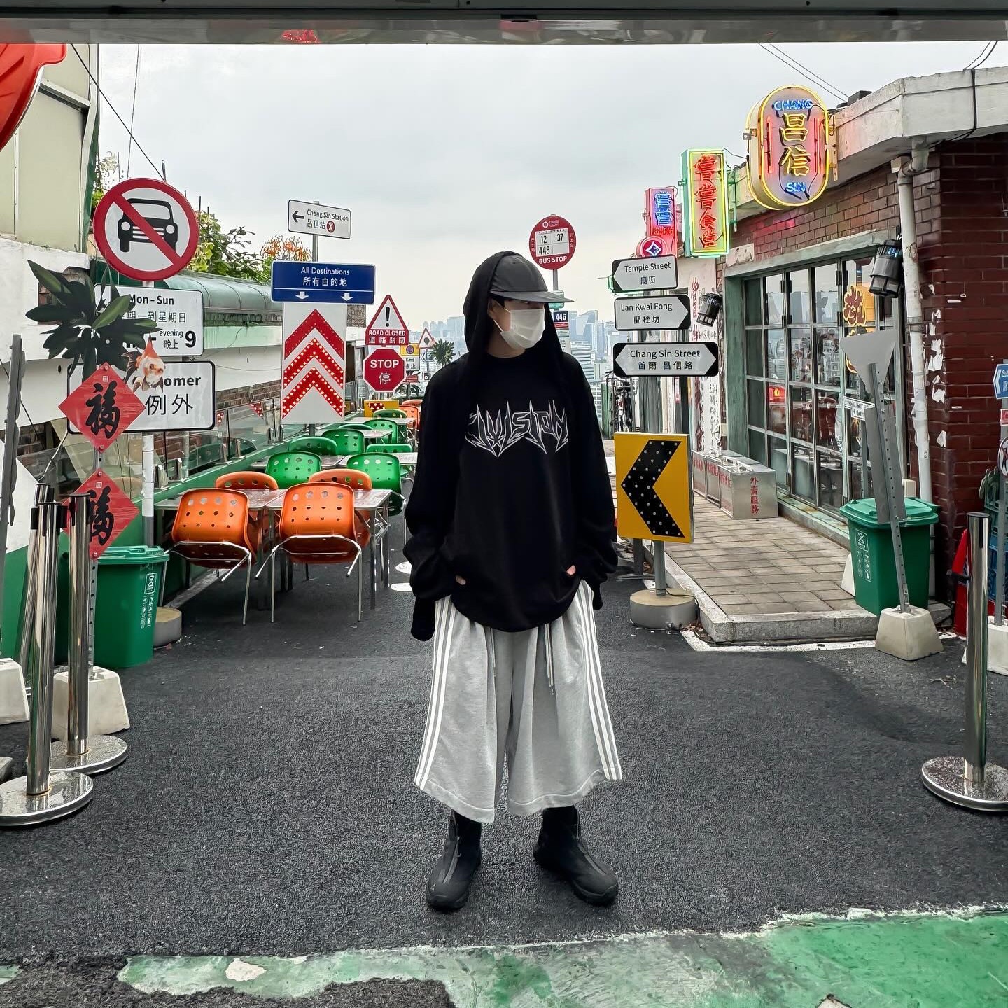 Civision by CSC Core Logo T-Shirt Black, Civision by CSC City Lives 49 T-Shirt Black 착용 스타일 - 2