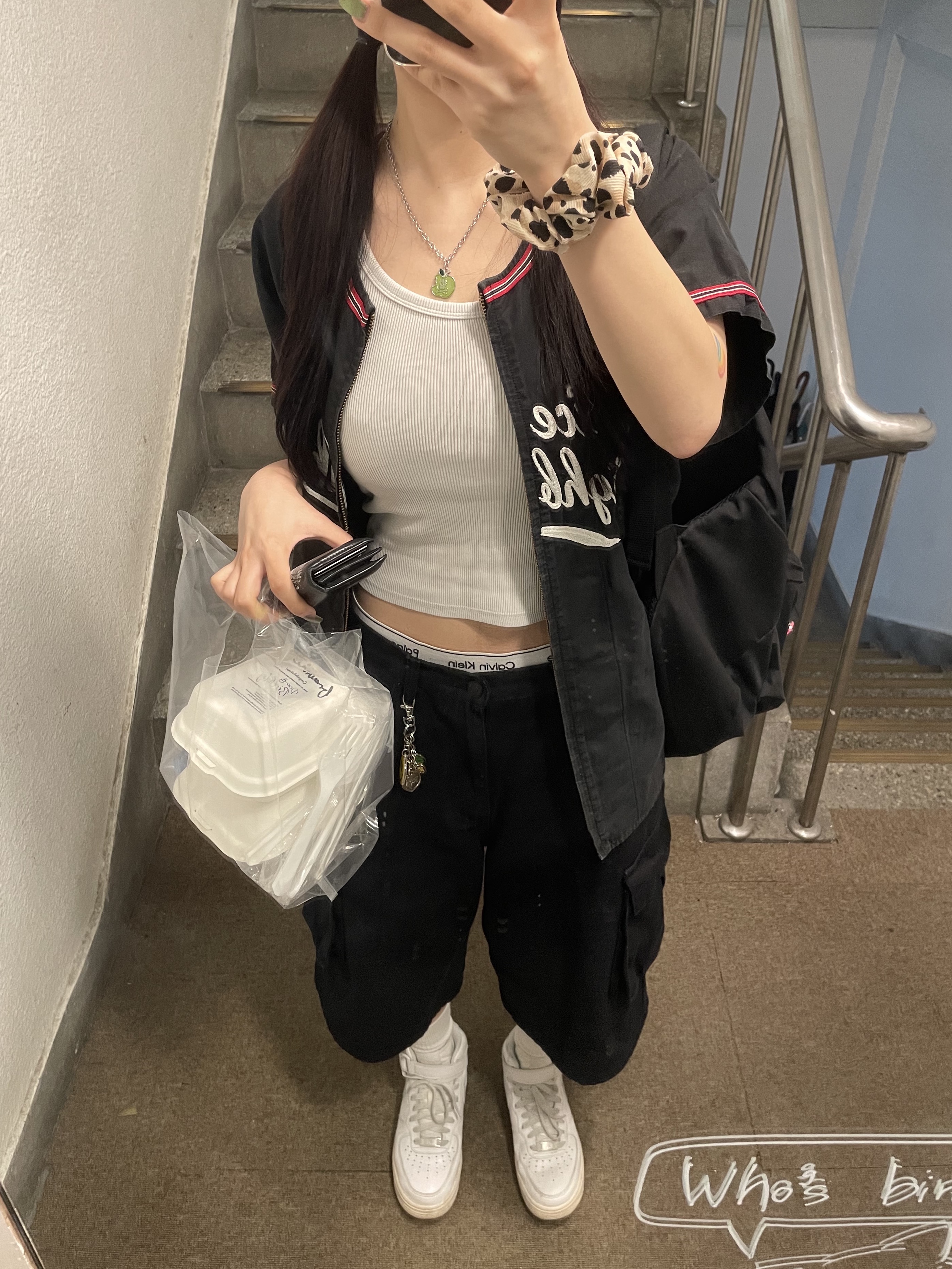 KREAM 스타일