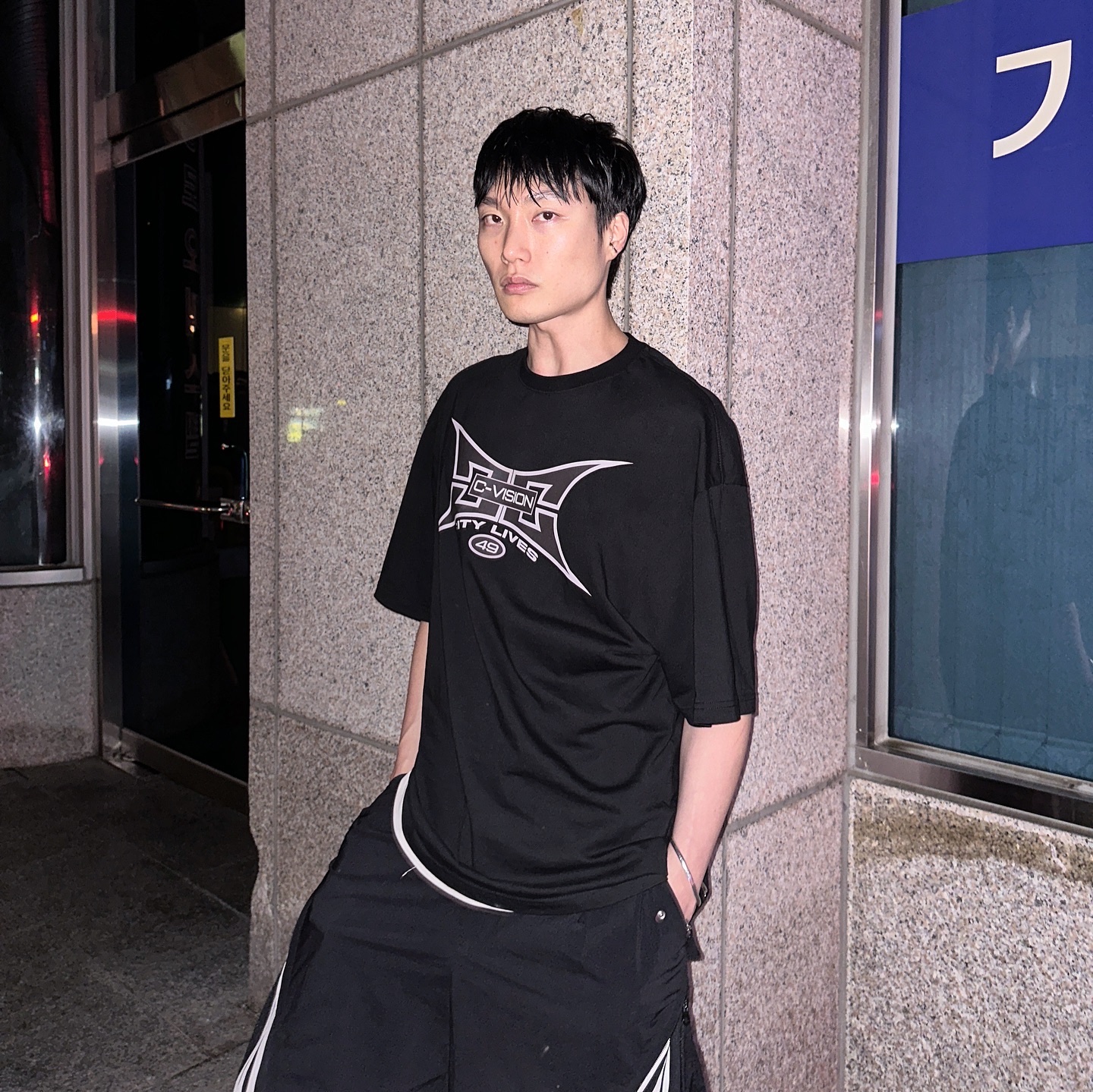 Civision by CSC City Lives 49 T-Shirt Black, Civision by CSC City Lives 81 T-Shirt Navy 착용 스타일 - 1