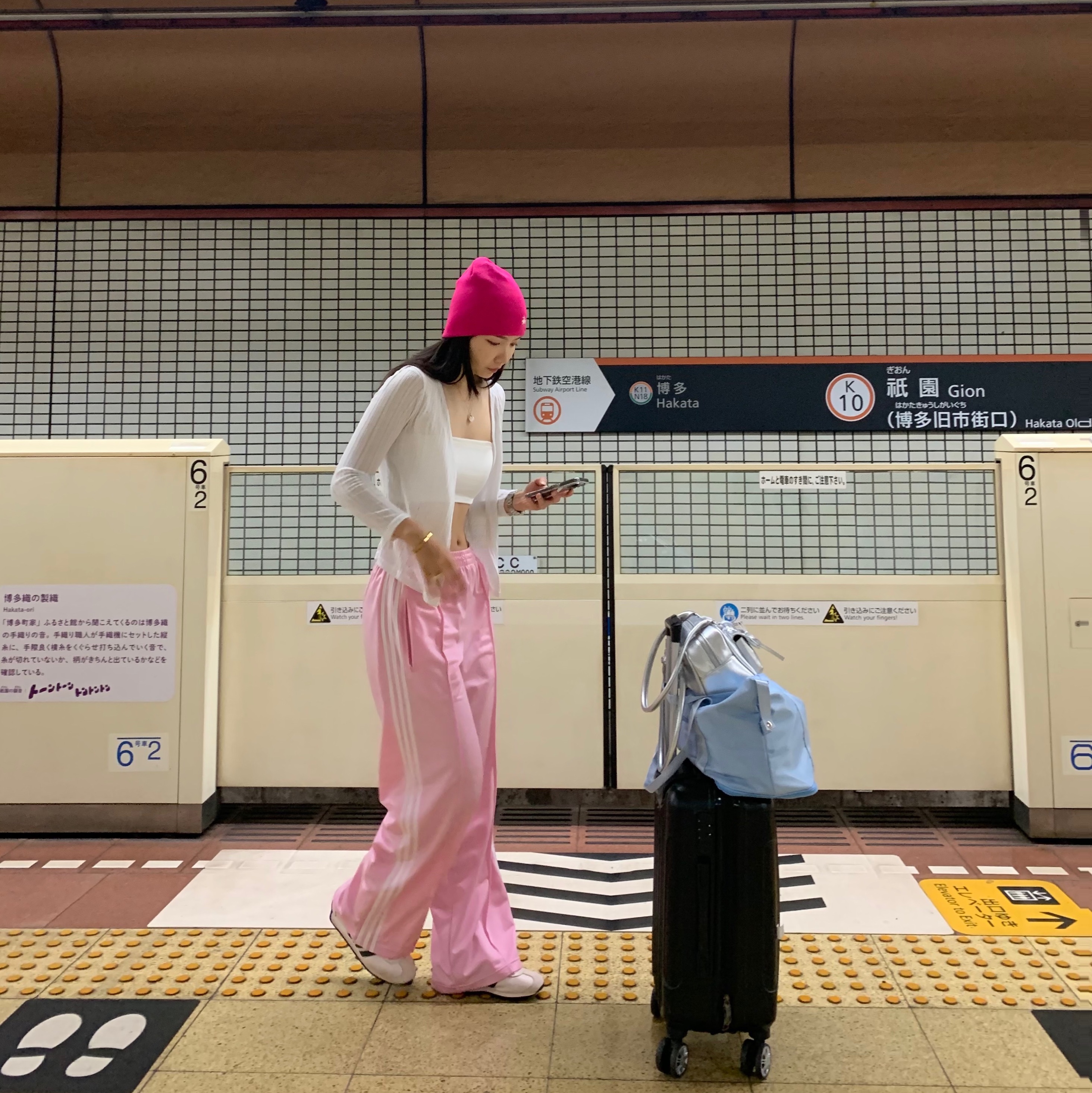 Stussy Basic Skullcap Beanie Pink, (W) Adidas Firebird Loose Track Pants True Pink - KR Sizing 착용 스타일