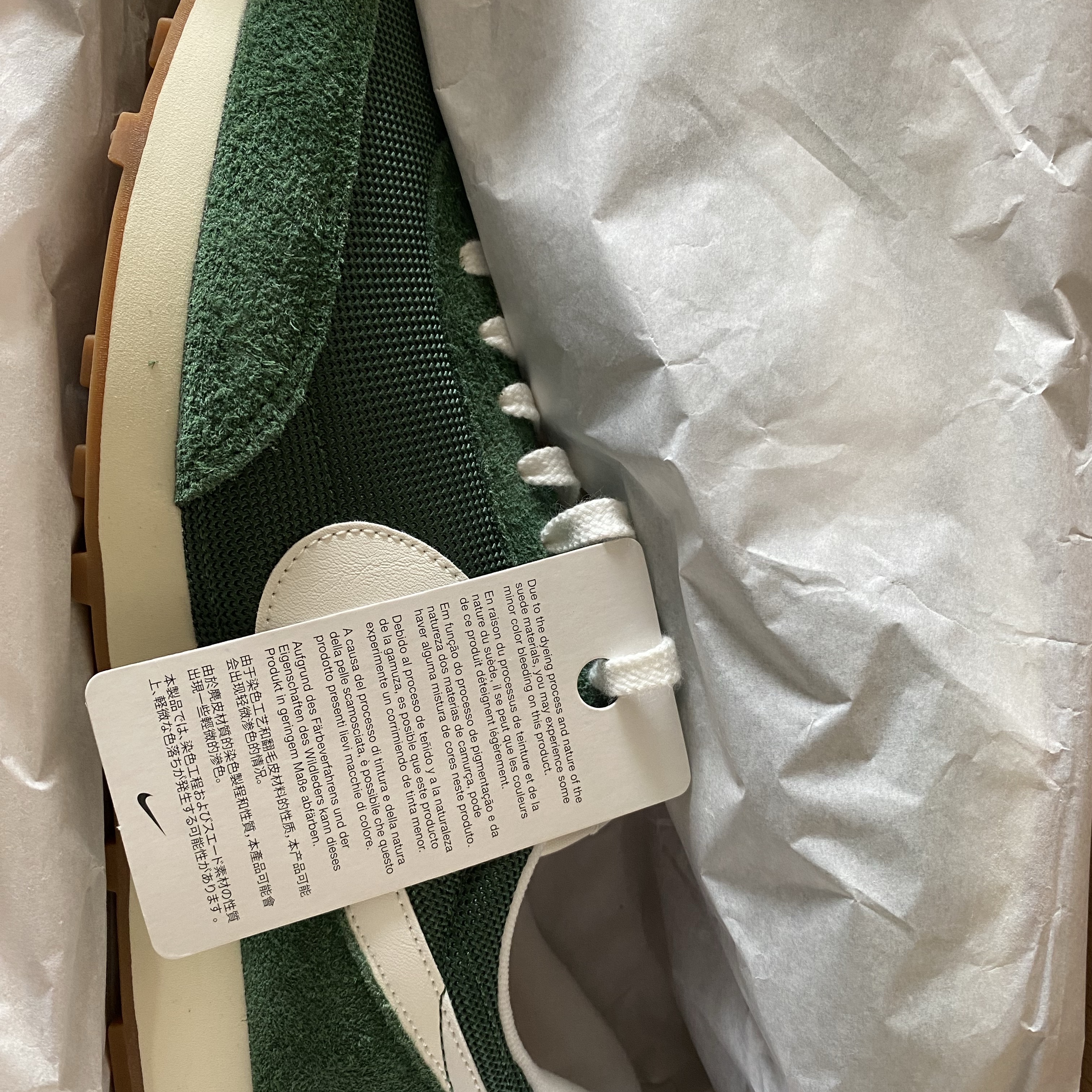 (W) Nike Daybreak Vintage Fir Coconut Milk 착용 스타일 - 2
