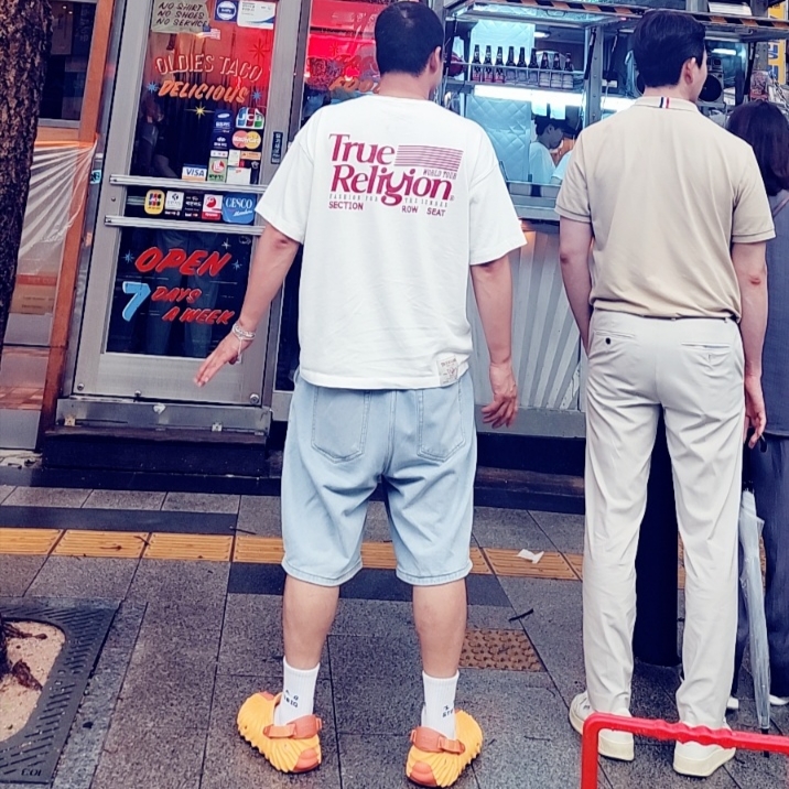 Crocs x Salehe Bembury Pollex Clog Cobbler 착용 스타일