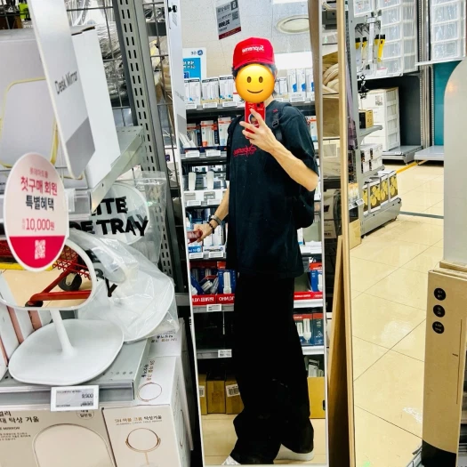 스타일 카드