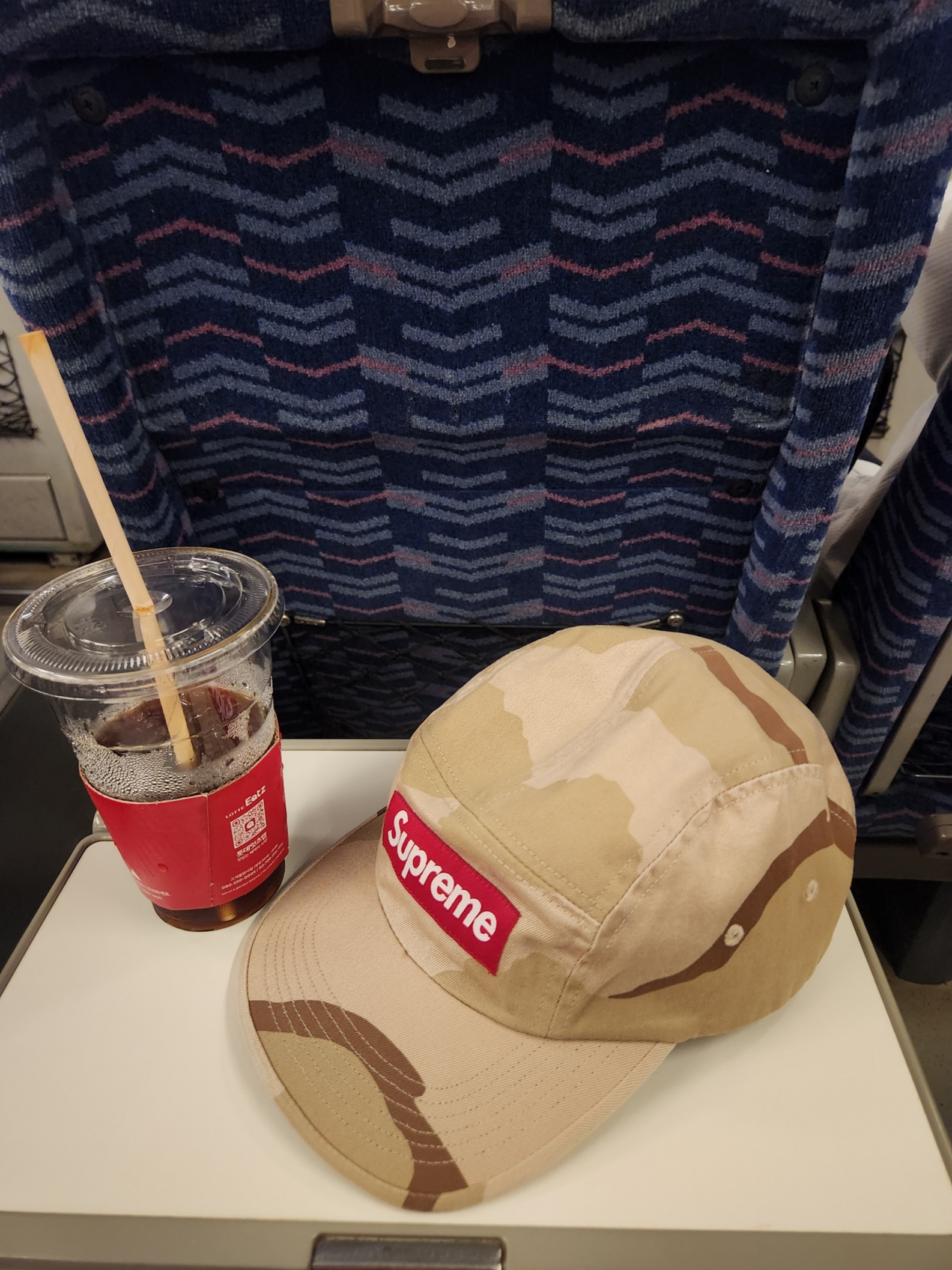 Supreme Washed Chino Twill Camp Cap Desert Camo - 24SS 착용 스타일 - 1