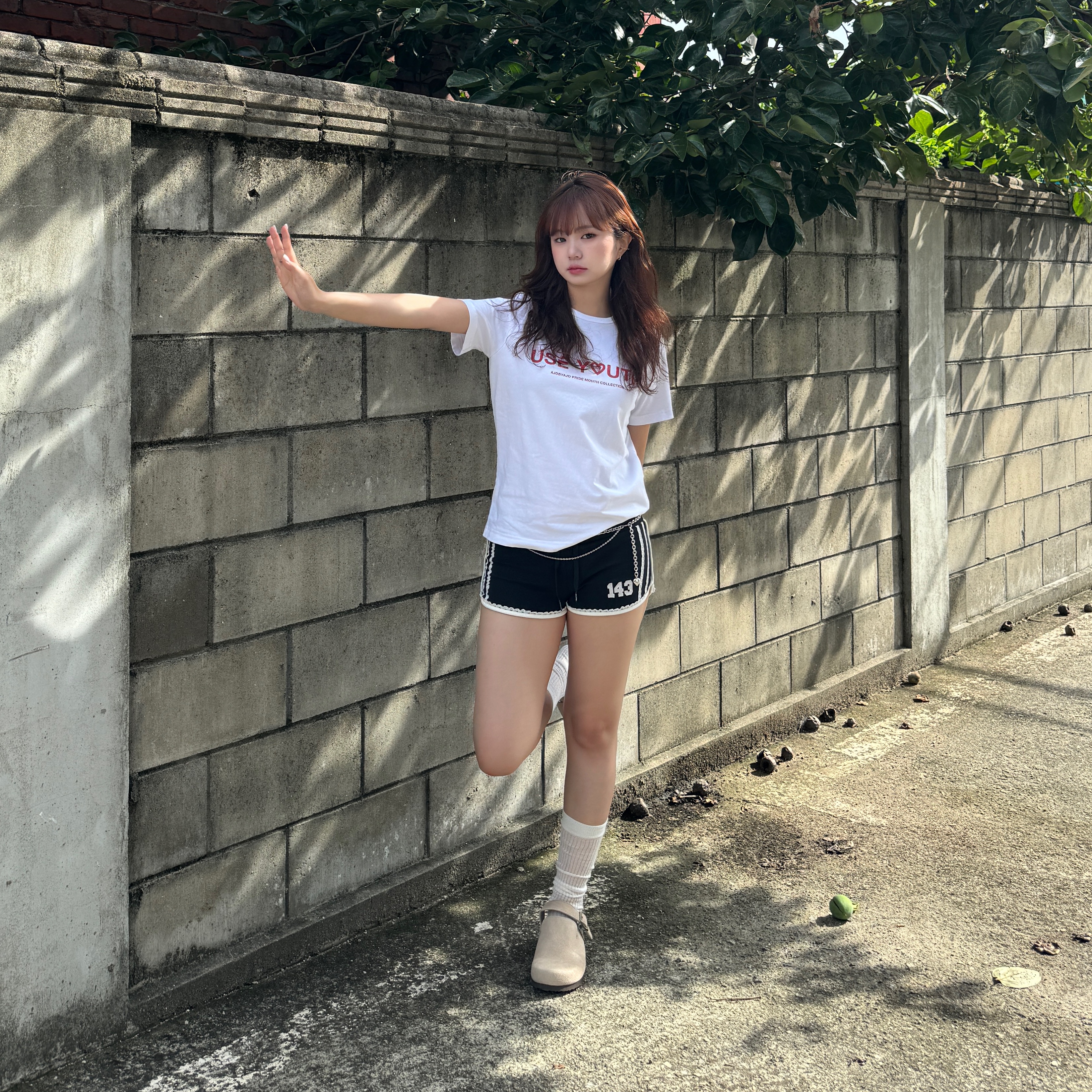윤정님의 스타일 - 1