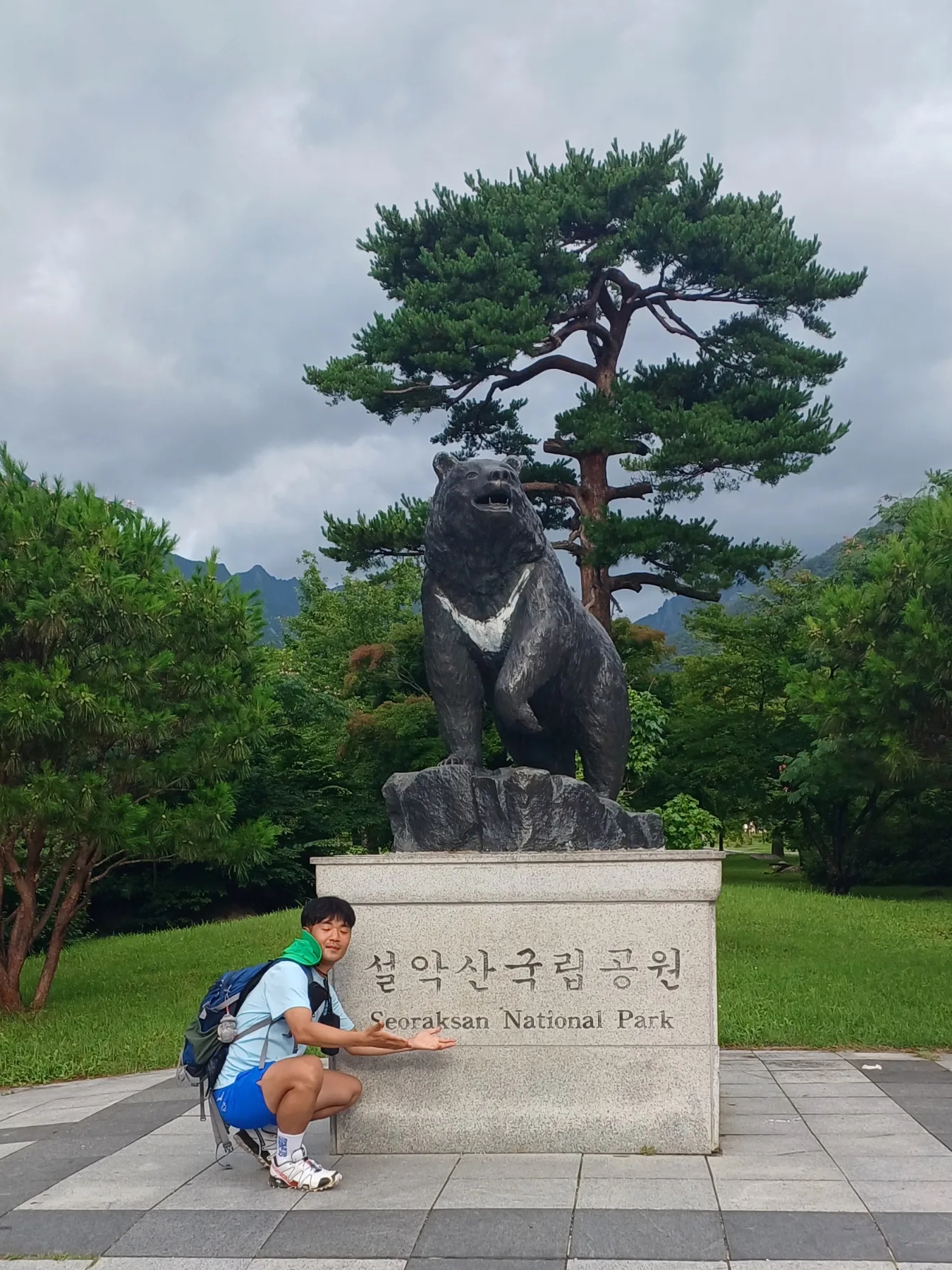 Arc'teryx Sinsolo Hat Jungle, Salomon Speedcross 3 Mindful 2 Moth Vanilla 착용 스타일 - 4