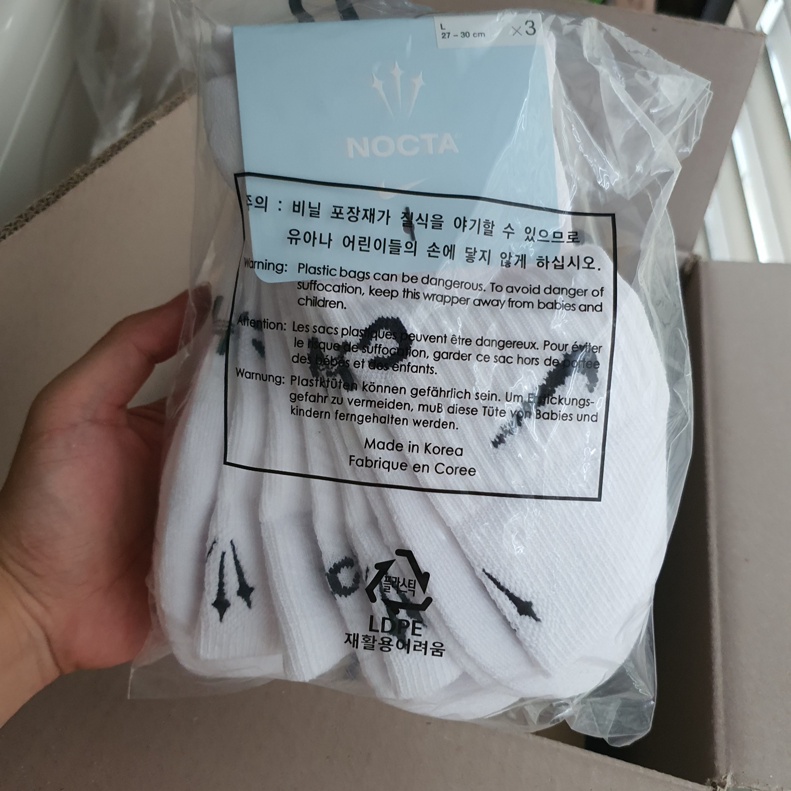 Nike x Drake Nocta Socks White (3 Pack) 착용 스타일