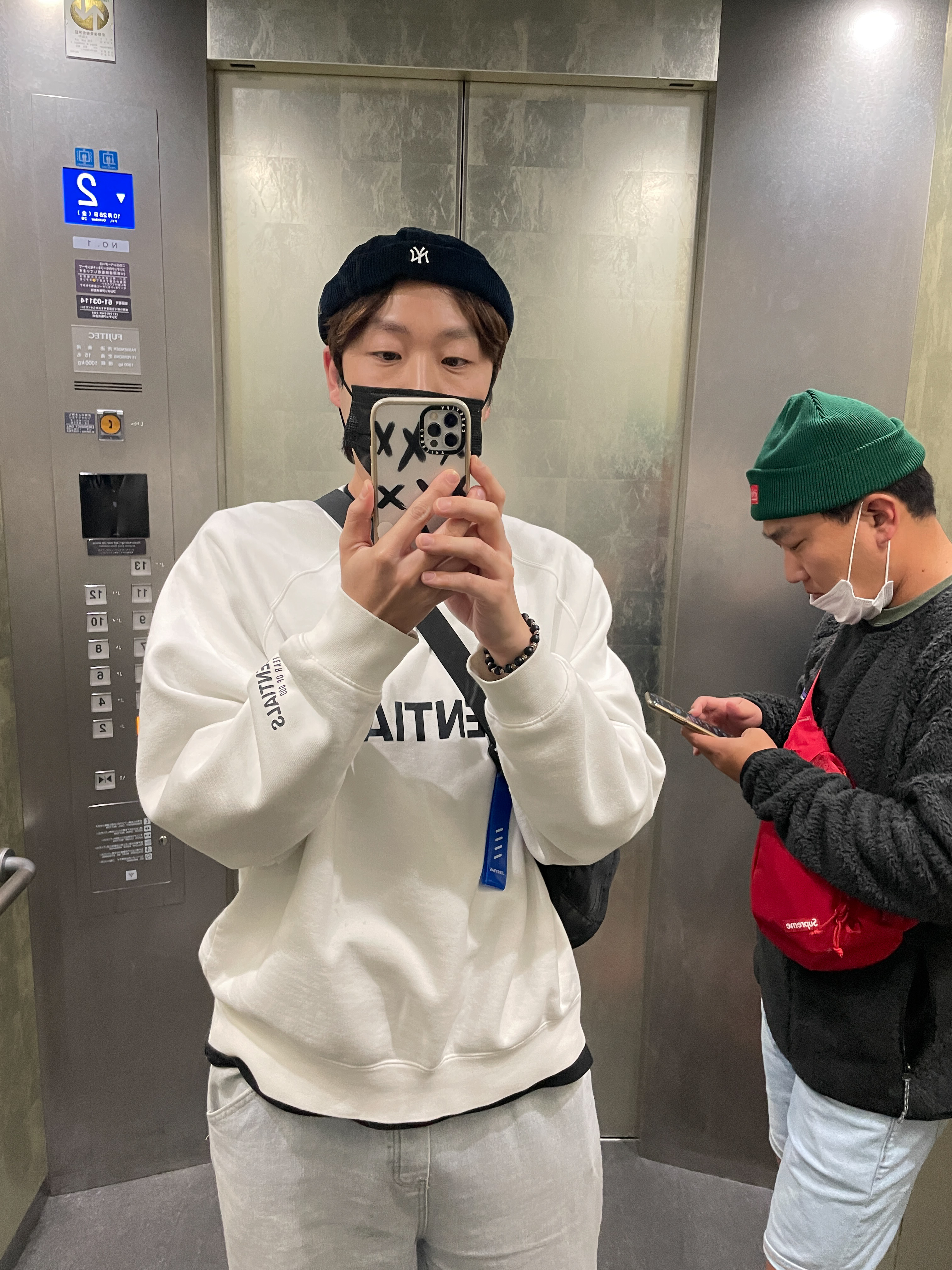 Essentials 3D Silicon Applique Crewneck White - 20SS, Nike Air Force 1 '07 Low White 착용 스타일 - 10