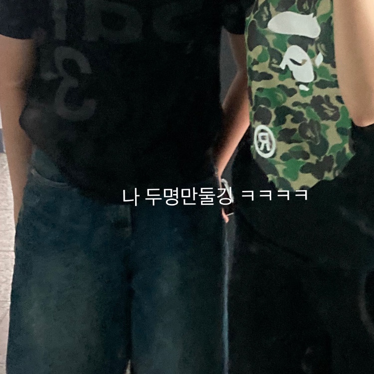 [KREAM 단독] Safarispot 1/2 Basic Safari T-Shirt Black, BAPE ABC Camo Big Ape Head T-Shirt Black Green 착용 스타일