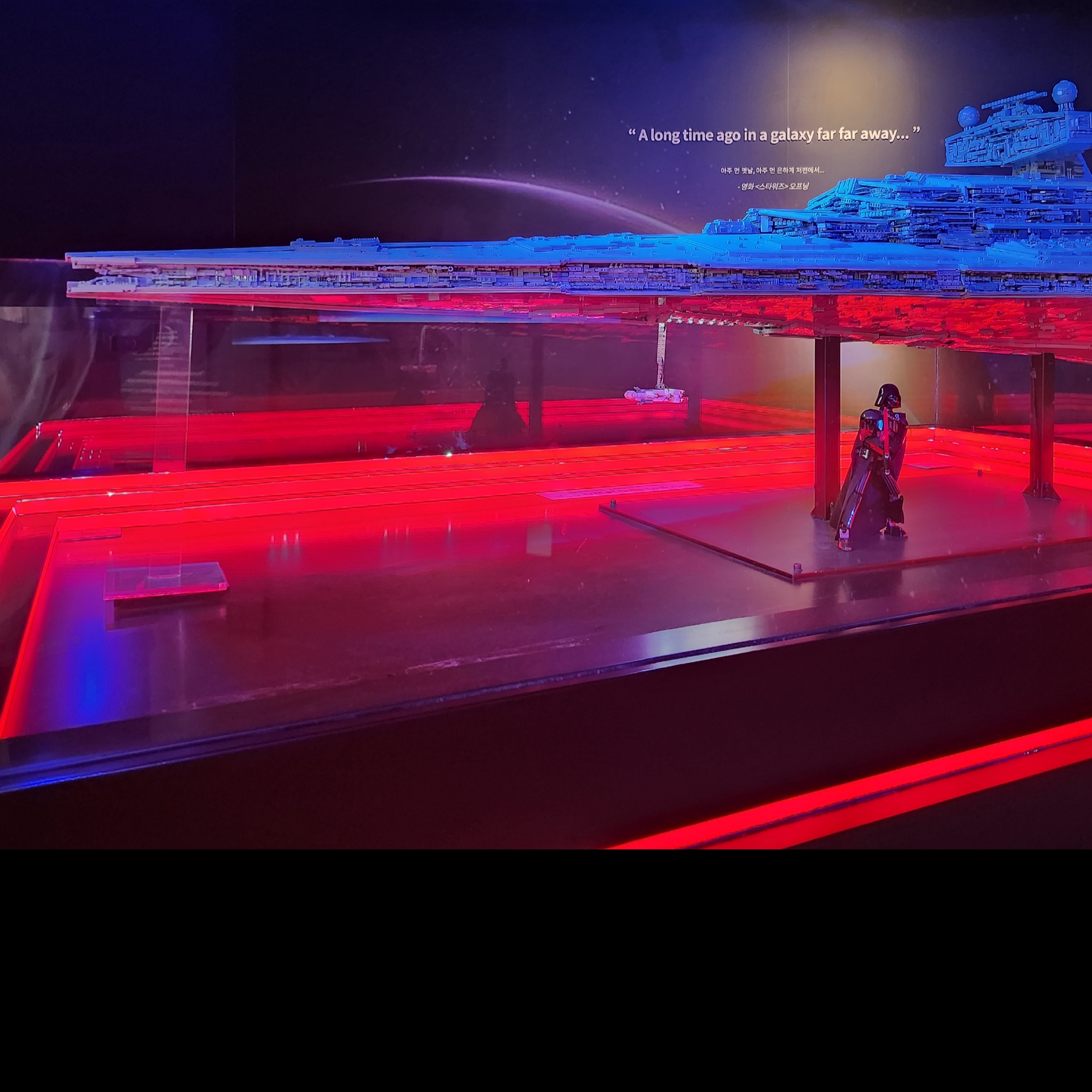 Lego Star Wars Imperial Star Destroyer 착용 스타일