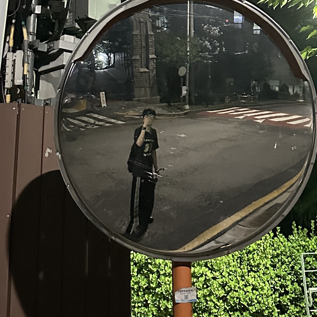 Human Made Nylon Heart Backpack Black, Human Made Graphic T-Shirt #12 Black 착용 스타일
