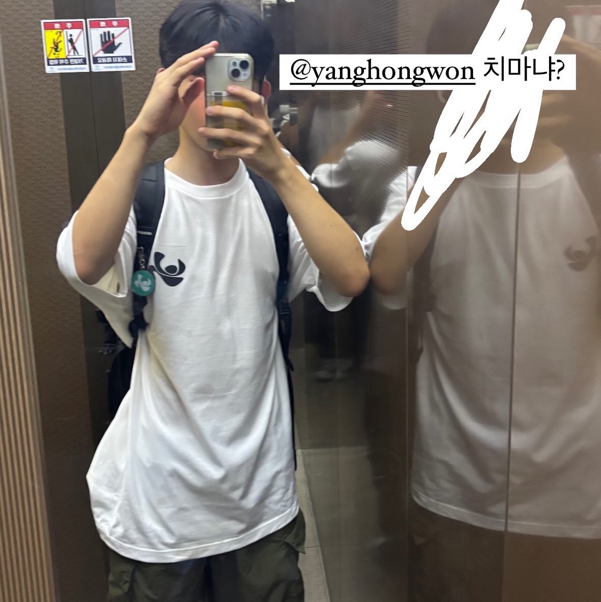 uhyeonggim8님의 스타일