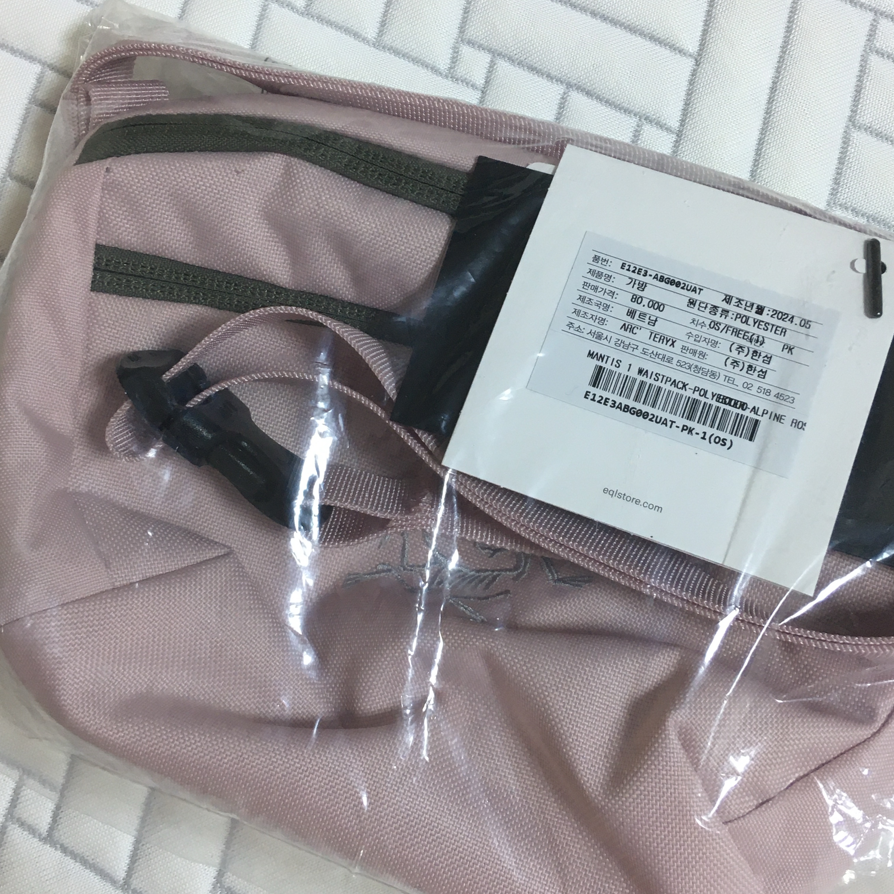Arc'teryx Mantis 1 Waistpack Alpine Rose 착용 스타일