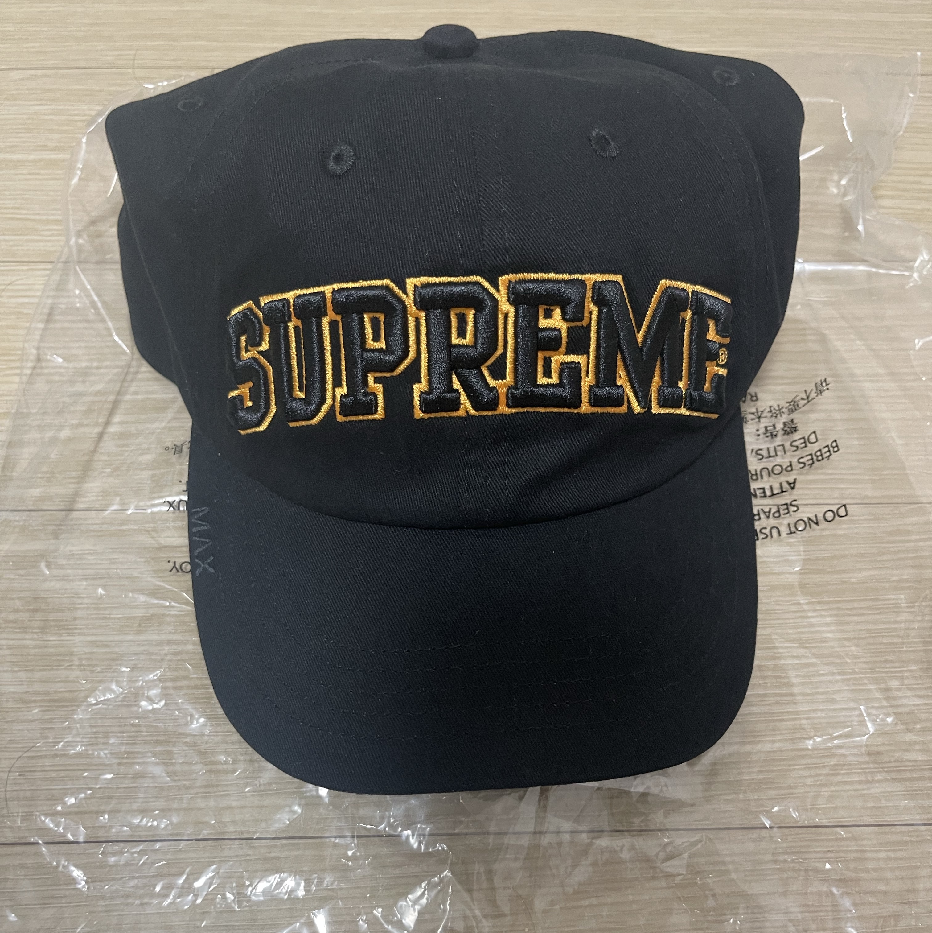 Supreme Difference 6-Panel Black - 24SS 착용 스타일