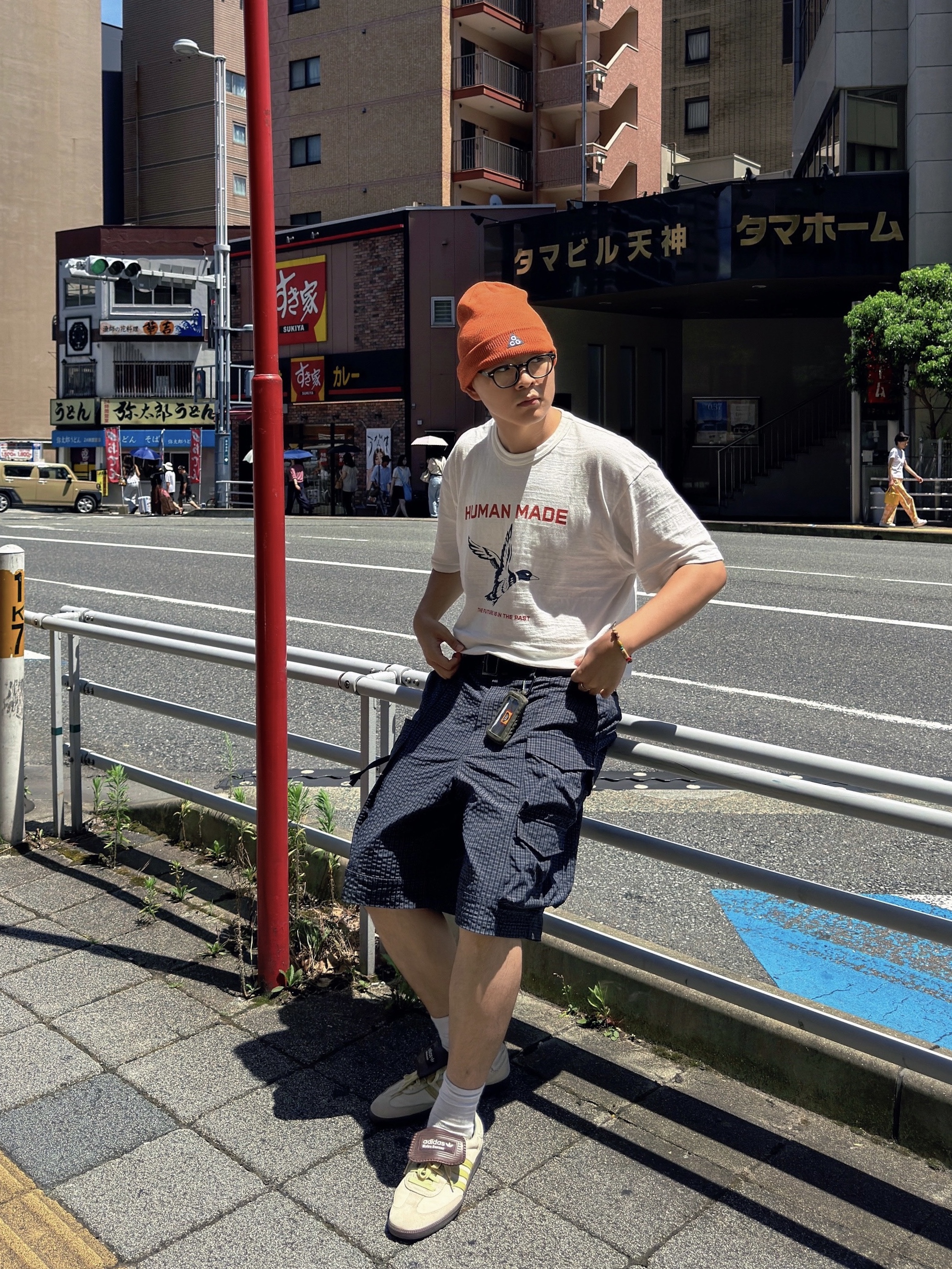 Adidas x Wales Bonner Samba Brown Ecru Tint, Human Made Graphic T-Shirt #19 White 착용 스타일 - 5