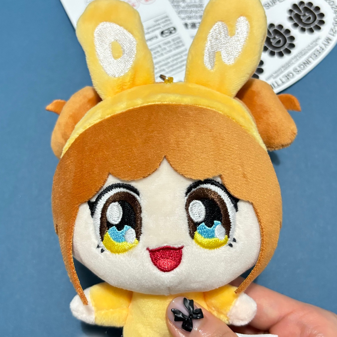NewJeans x Murakami Plush Keyring Danielle 착용 스타일 - 2
