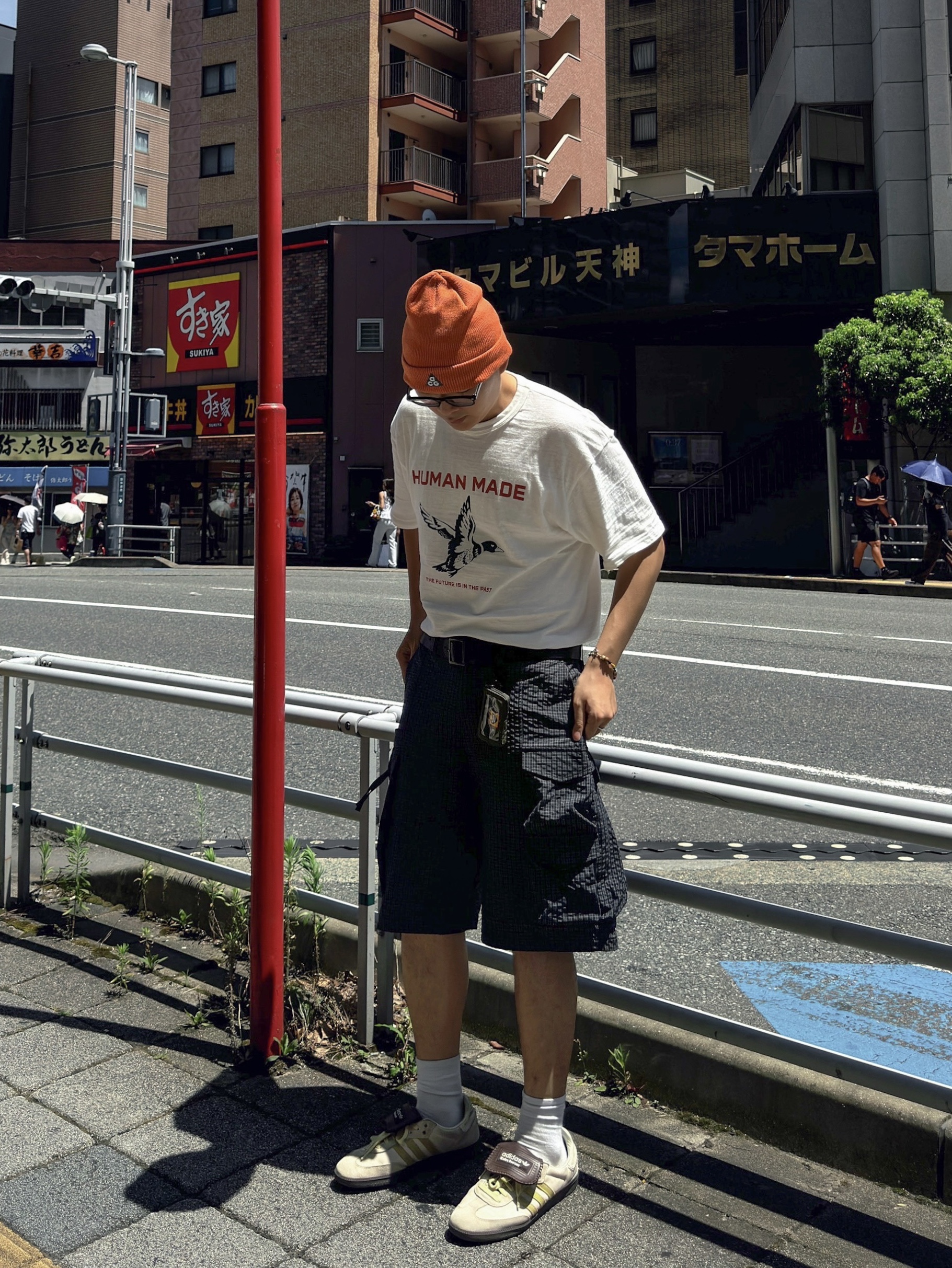Adidas x Wales Bonner Samba Brown Ecru Tint, Human Made Graphic T-Shirt #19 White 착용 스타일 - 2