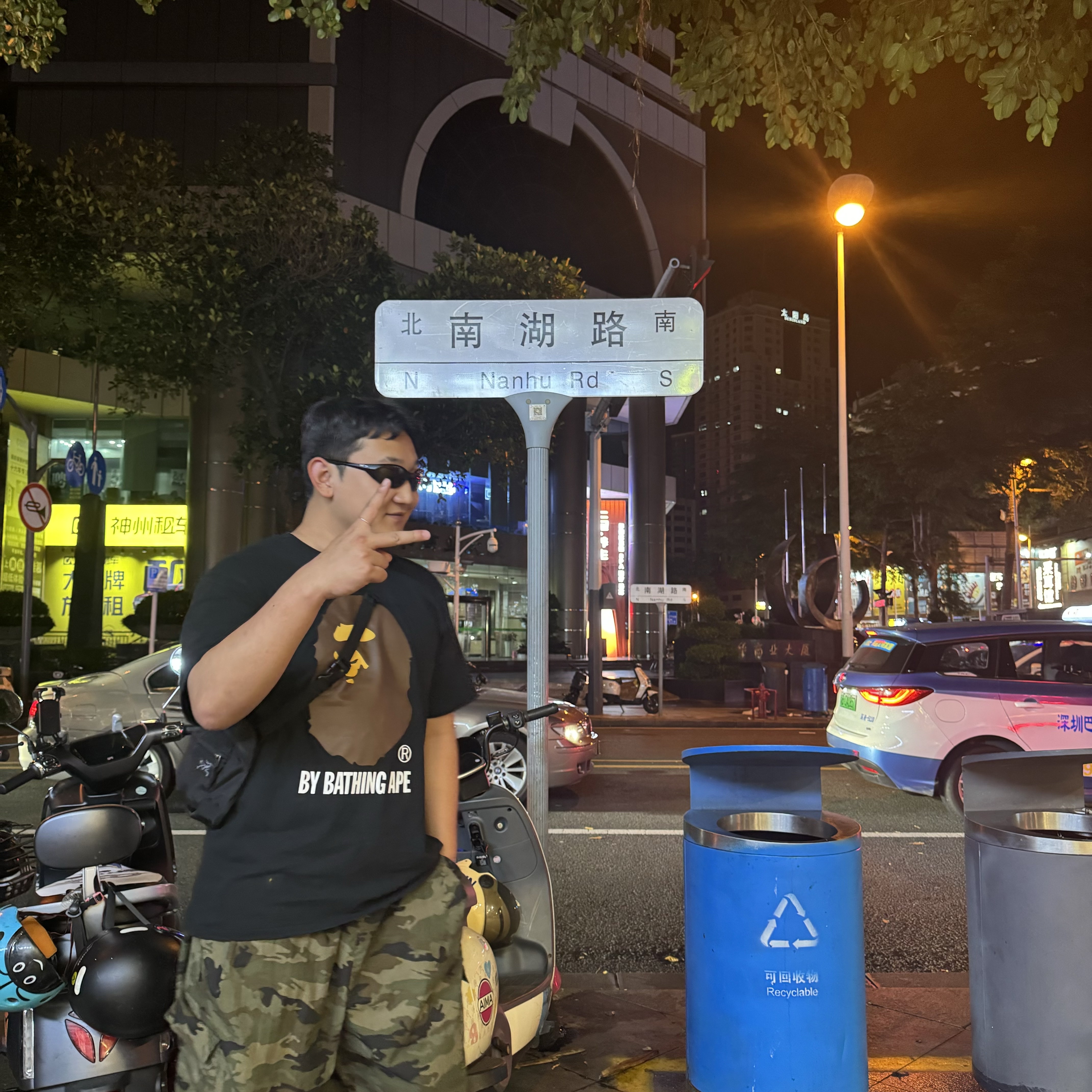 Oakley Eye Jacket Redux Matte Black Frame Prizm Grey Lenses High Bridge Fit, BAPE By Bathing Ape T-Shirt Black 착용 스타일 - 1
