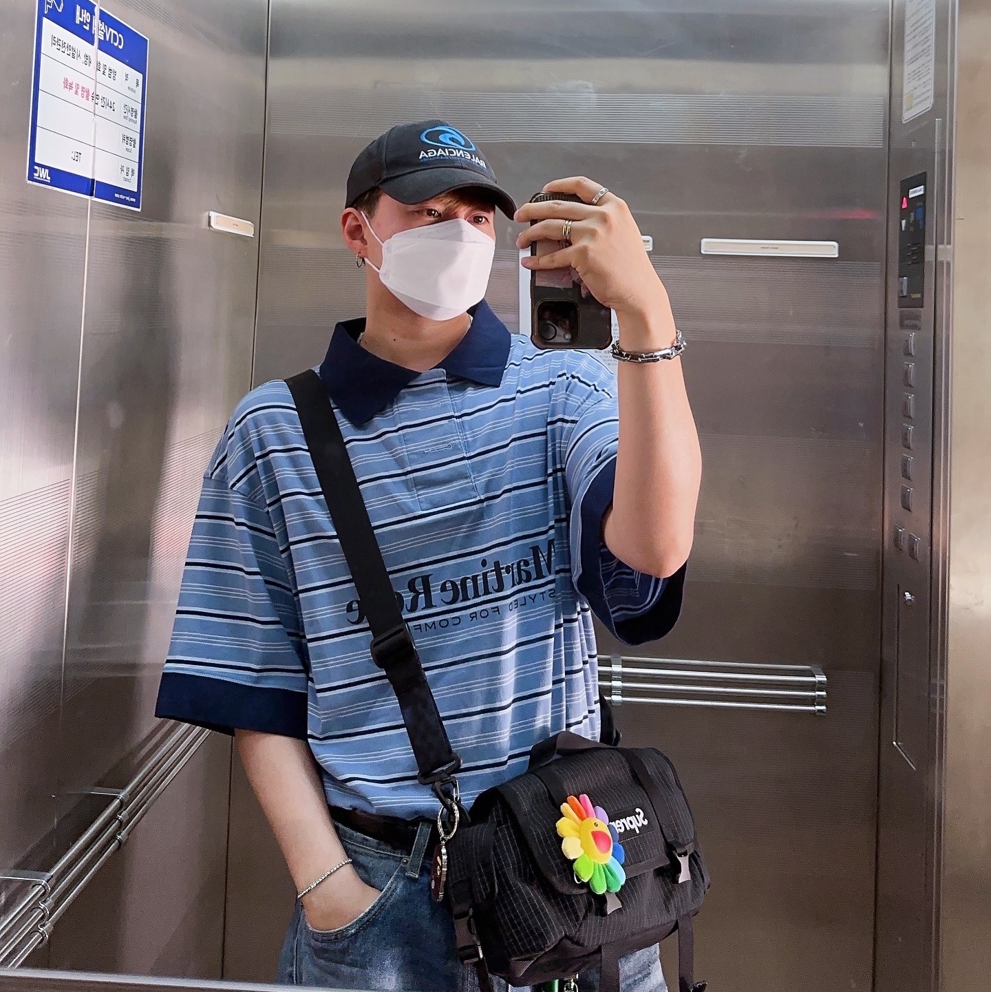 Martine Rose Stretched Polo Blue Stripe, Supreme Mini Duffle Bag Black - 24SS 착용 스타일 - 1