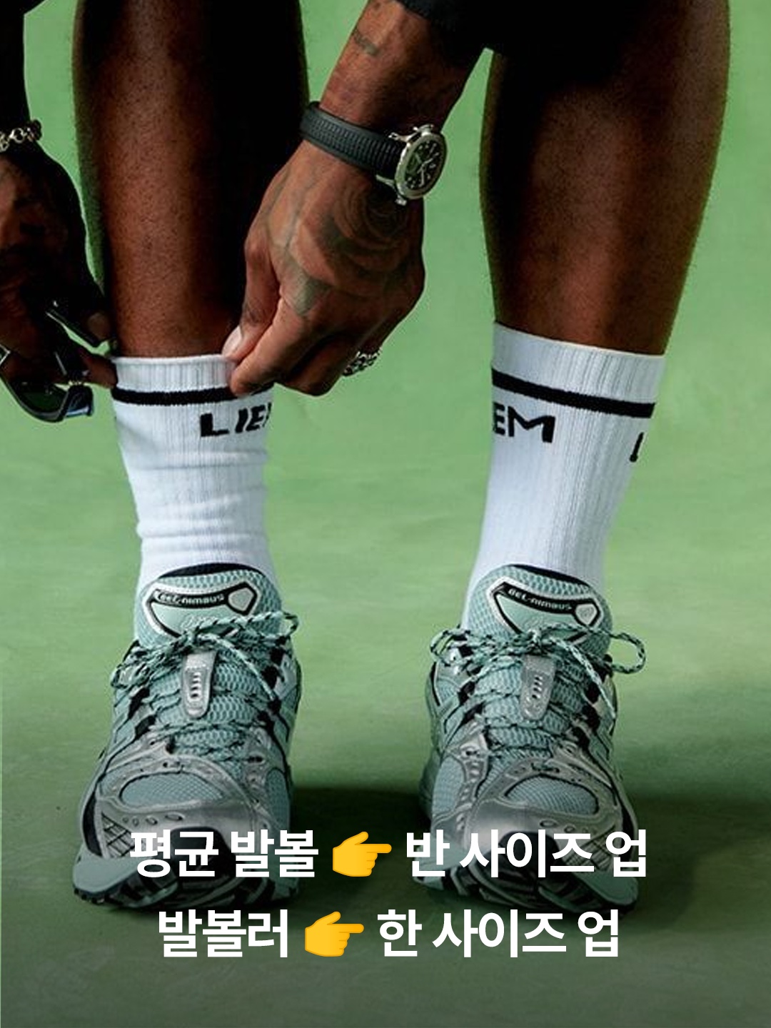 Asics Gel-Nimbus 10.1 White Directoire Blue, Asics Gel-Nimbus 10.1 Ocean Haze Pure Silver 착용 스타일 - 4