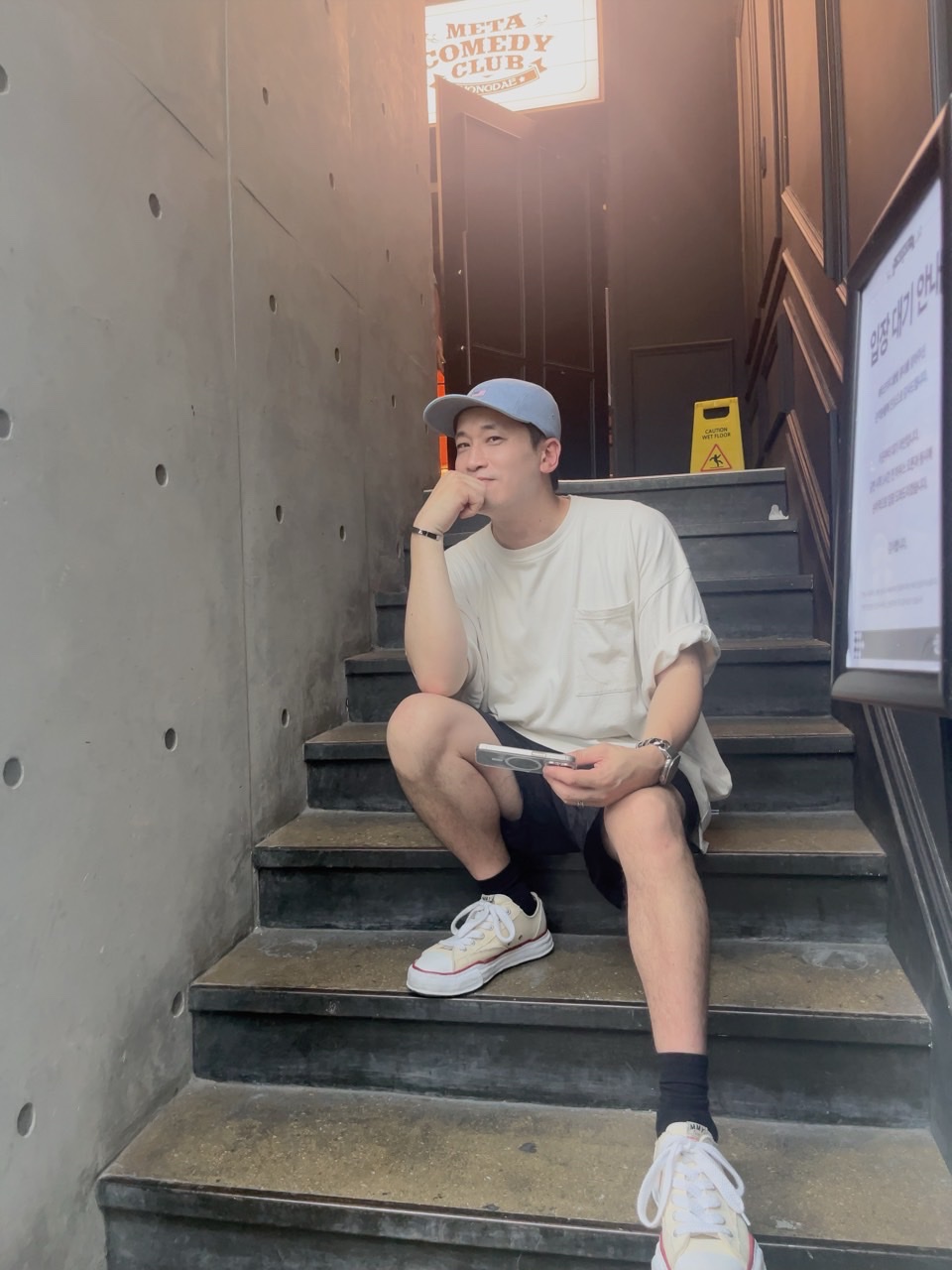Nike Team USA Dri-Fit Fly Denim Cap Ashen Slate, Kapital 2 Tone Big Pocket Bone T-Shirt Tricolor 착용 스타일 - 2