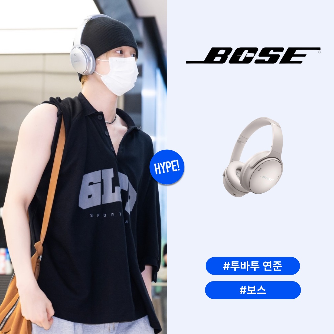 hypefashionzip님의 스타일 - 1