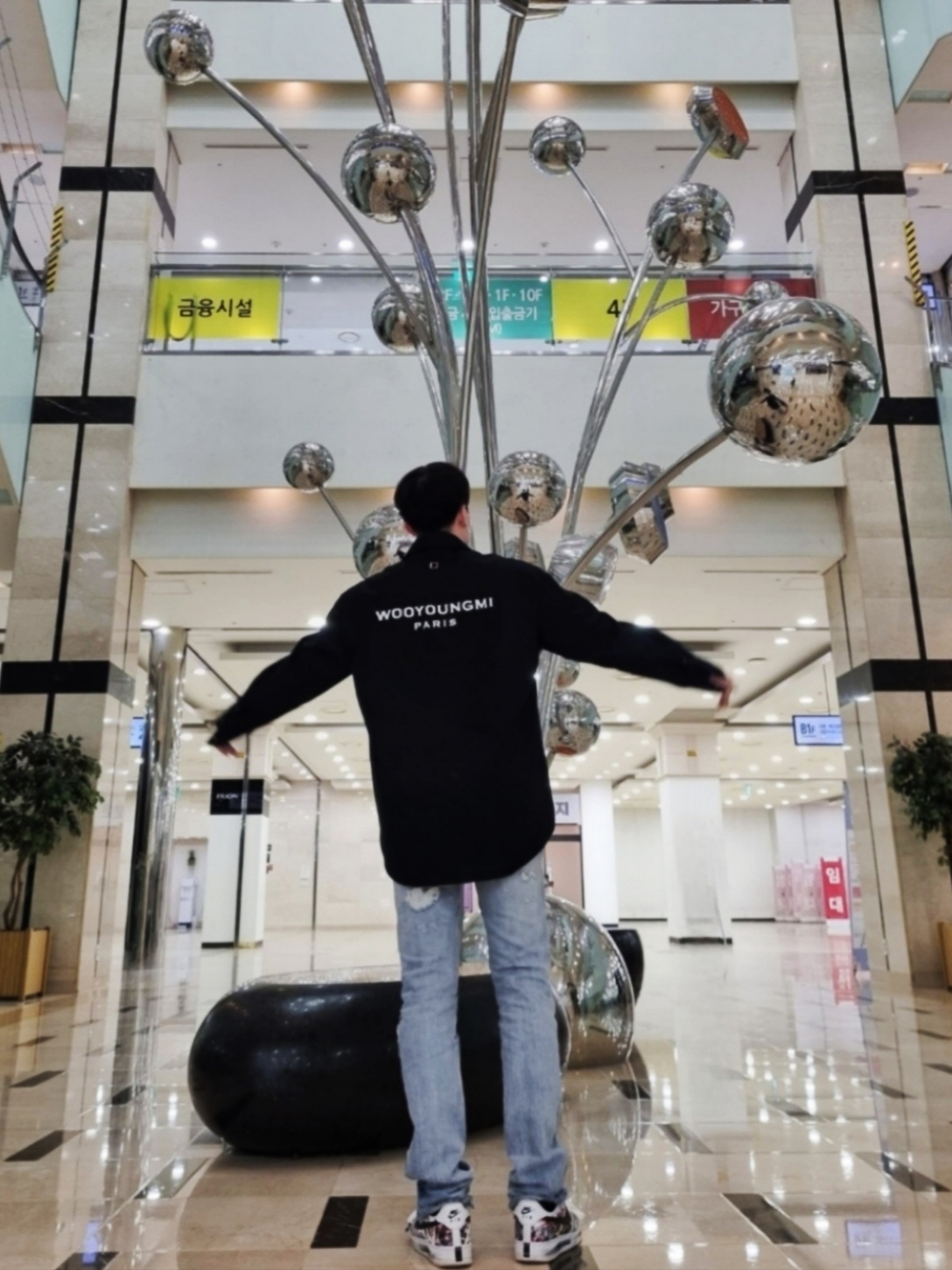 Wooyoungmi Cotton Back Logo Shirt Black - 22FW, Nike x Peaceminusone Air Force 1 Low Para-Noise 2.0 착용 스타일