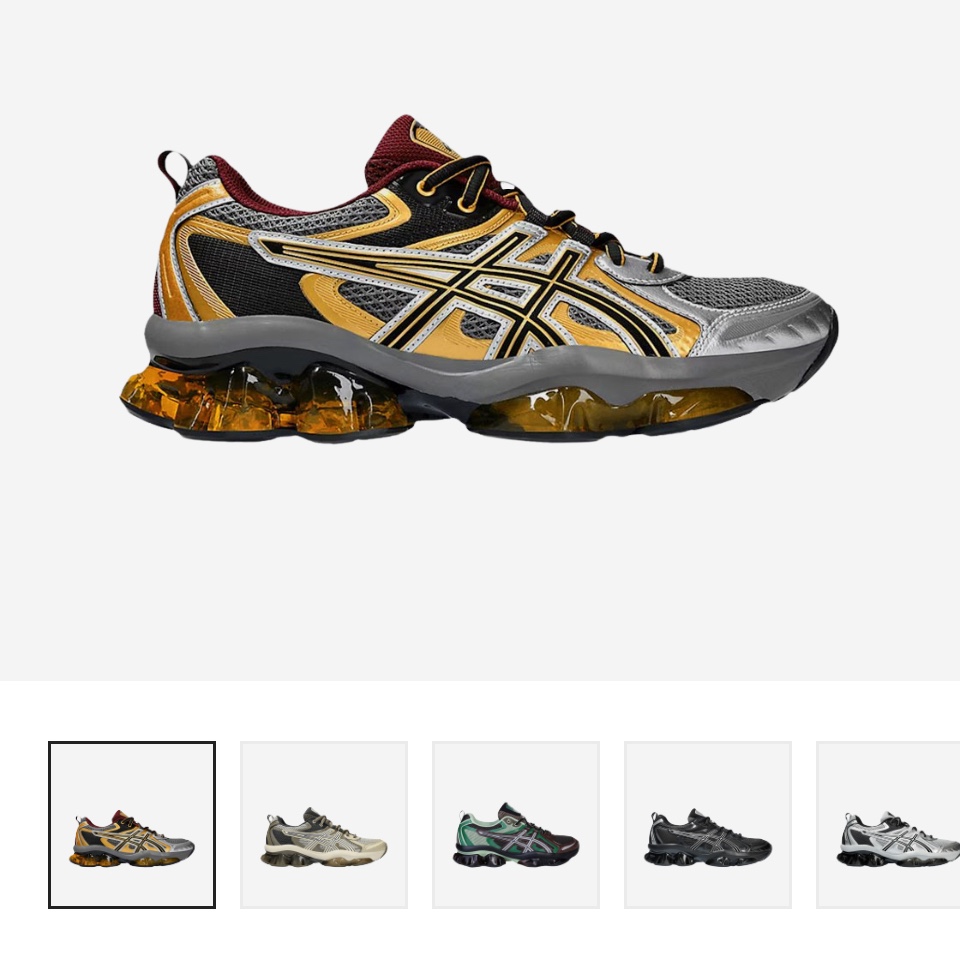 Asics Gel-Quantum Kinetic Carbon Pure Gold 착용 스타일