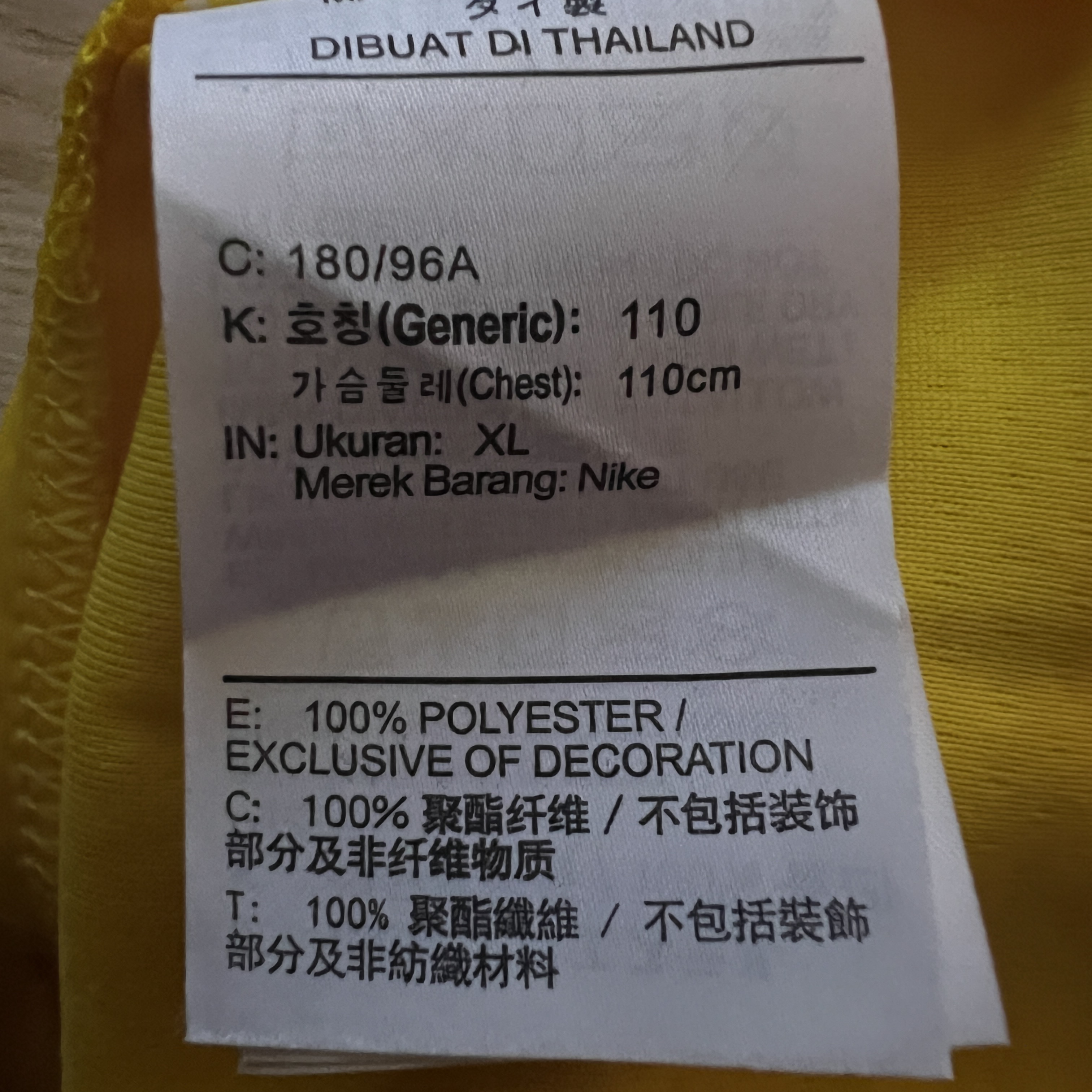 Nike LeBron James LA Lakers Icon Edition Jersey Amarillo 착용 스타일 - 6