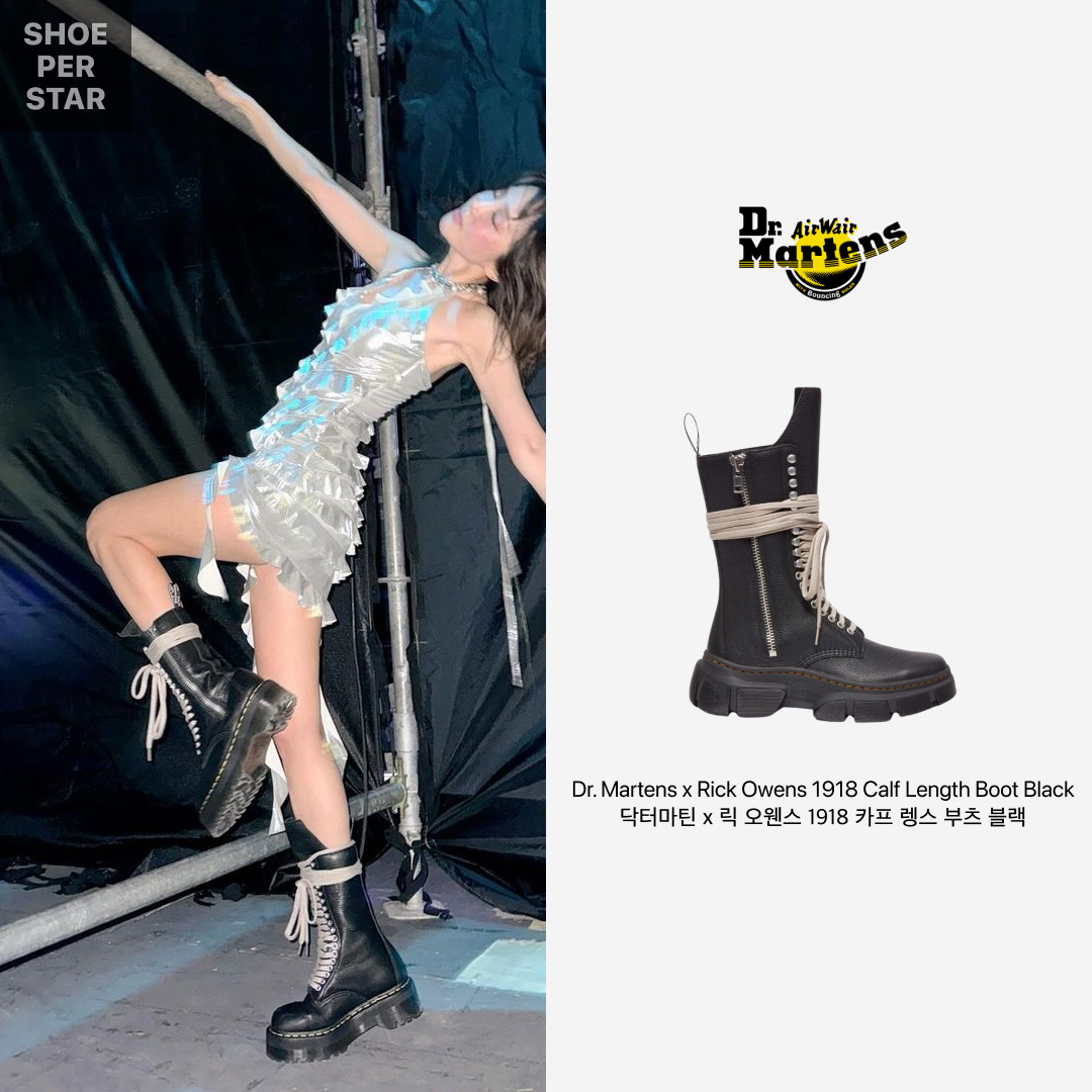 Dr. Martens x Rick Owens 1918 DMXL Calf Length Boot Black 착용 스타일 - 1